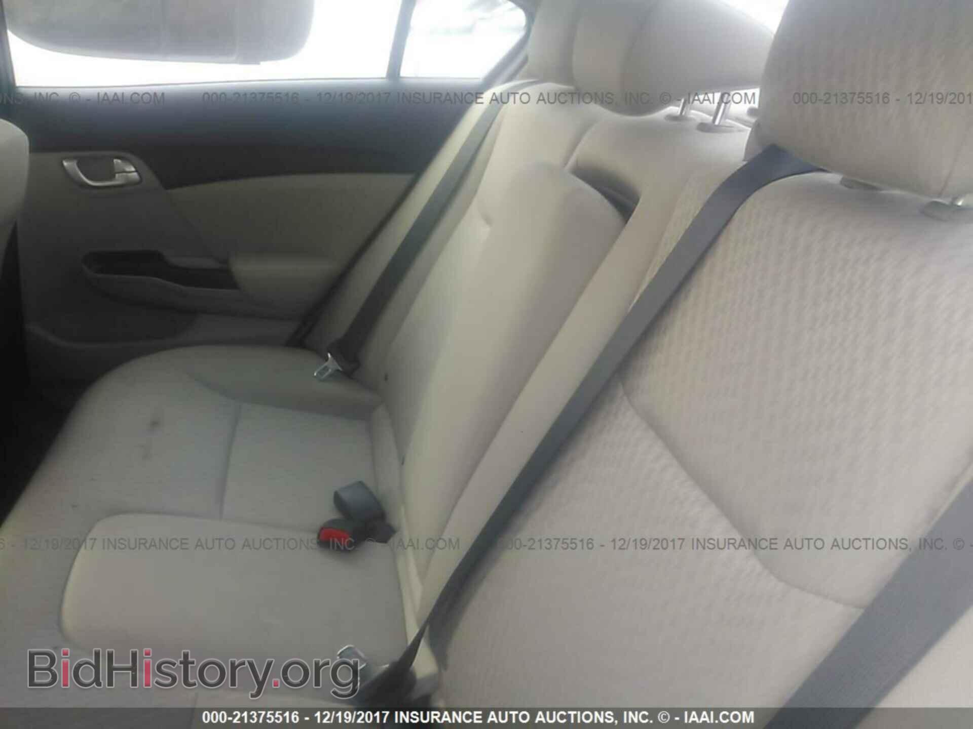 2014 Honda Civic - VIN: 19XFB2F88EE270928 - Фото 8