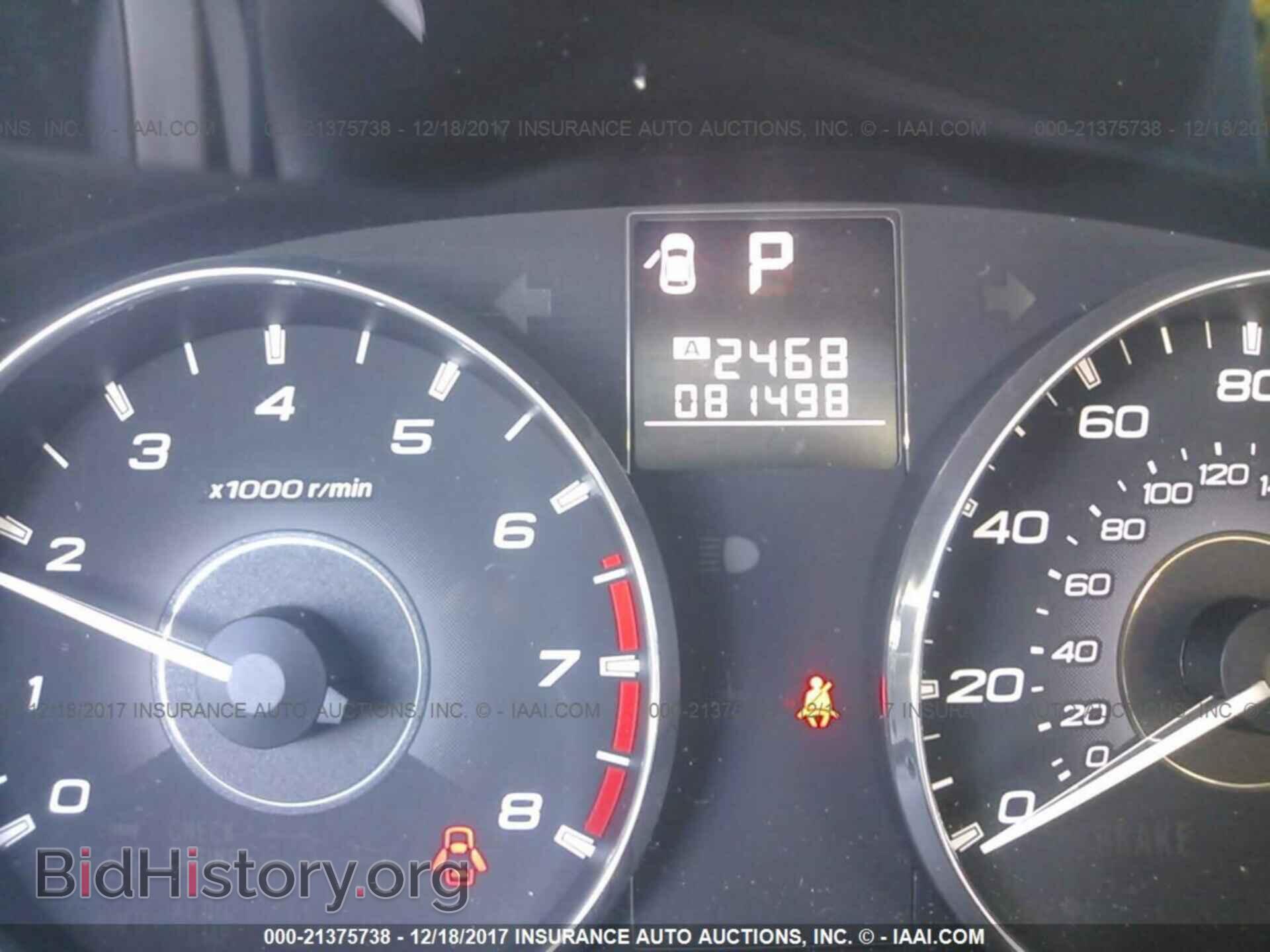 2011 Subaru Outback - VIN: 4S4BRBGC2B3320850 - Фото 7