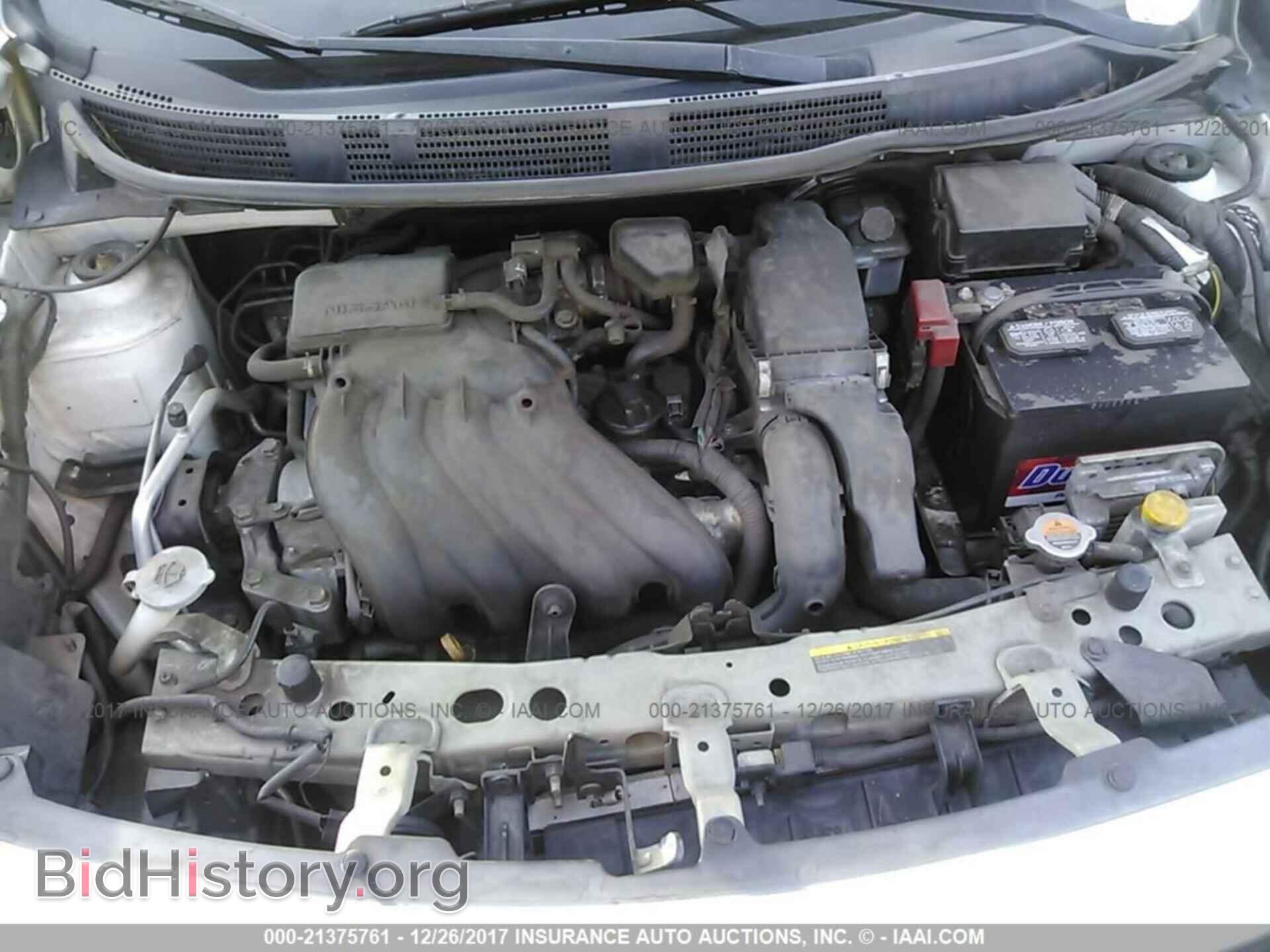 2012 Nissan Versa - VIN: 3N1CN7AP6CL873782 - Фото 10