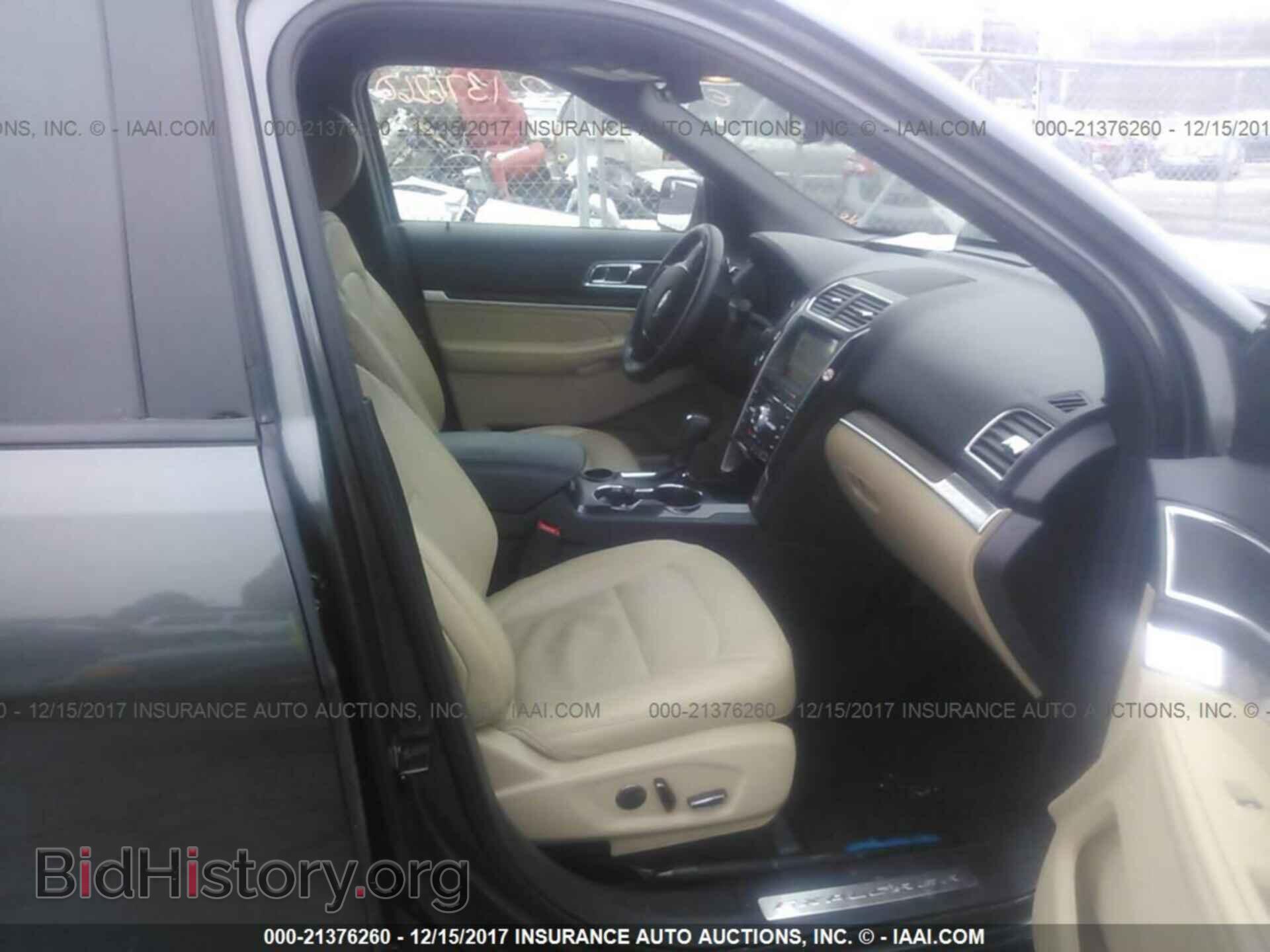 2017 Ford Explorer - VIN: 1FM5K7F8XHGC69644 - Photo 5