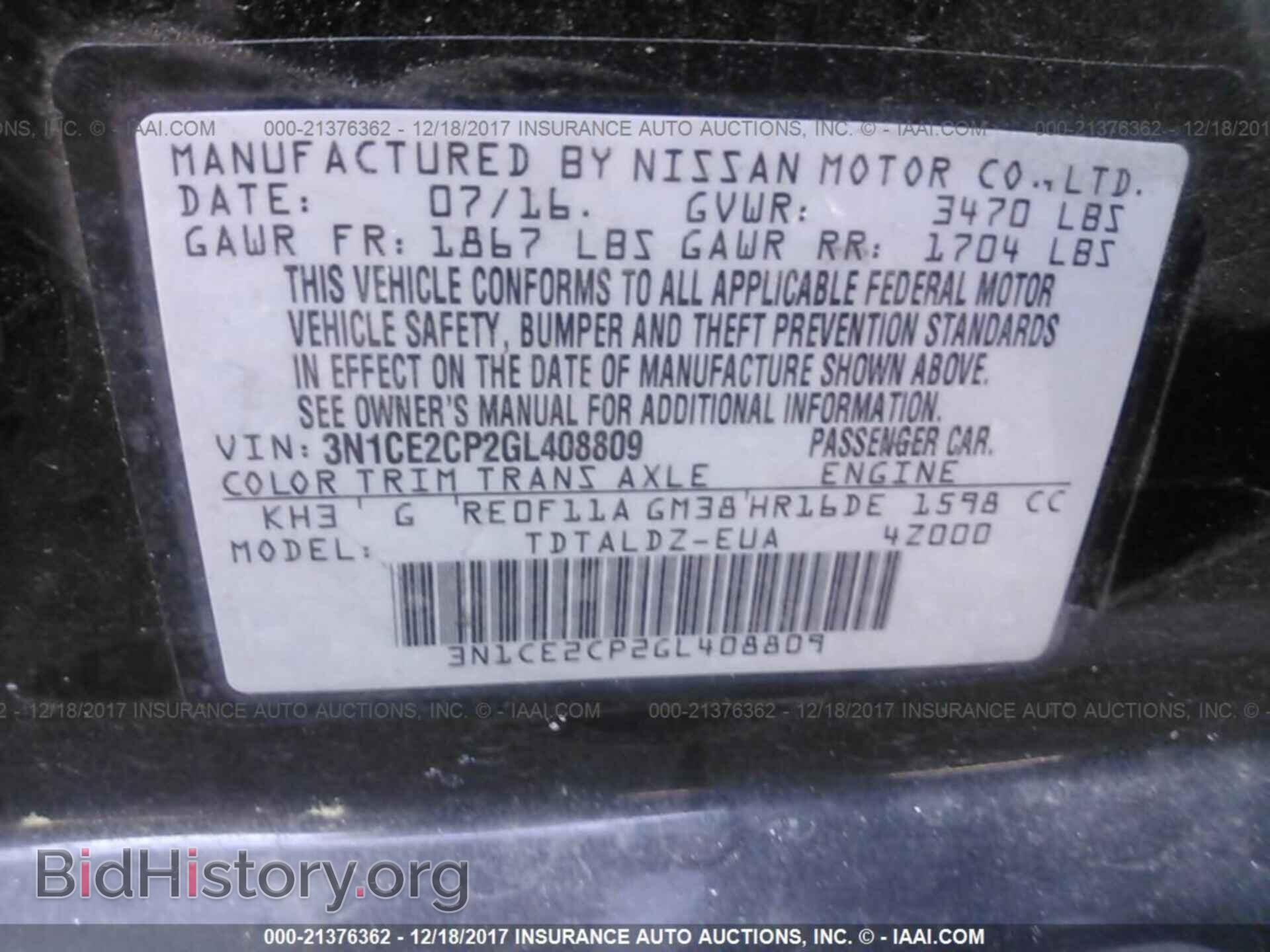 2016 Nissan Versa note - VIN: 3N1CE2CP2GL408809 - Фото 9