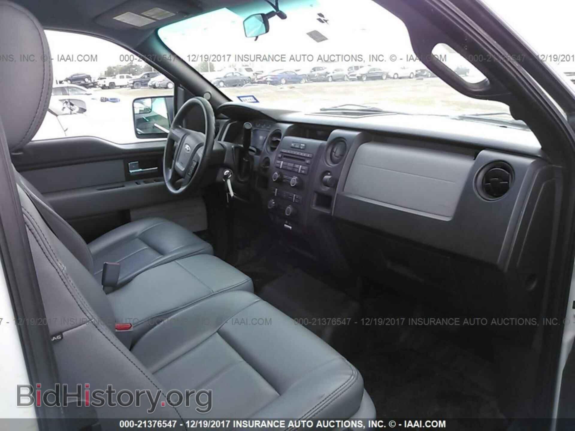 2013 Ford F150 - VIN: 1FTEX1CM3DFB02465 - Фото 5