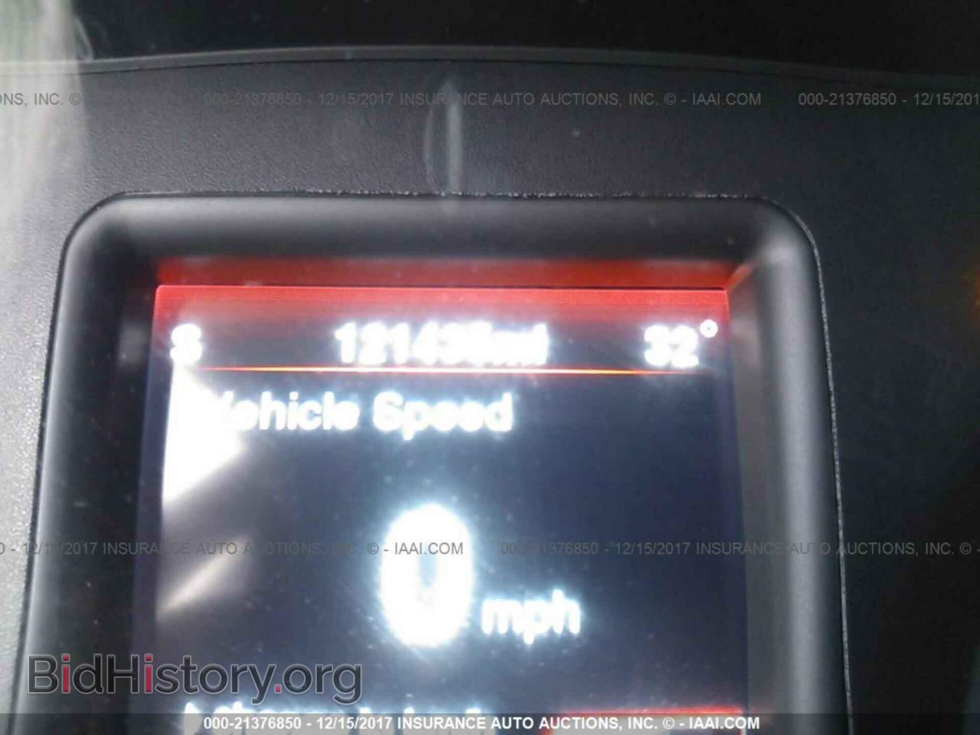 2014 Dodge Charger - VIN: 2C3CDXAT3EH316261 - Фото 7