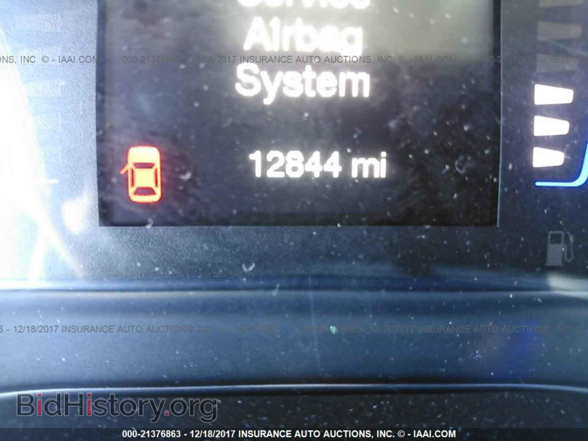 2017 Chrysler 200 - VIN: 1C3CCCAB9HN512185 - Фото 7