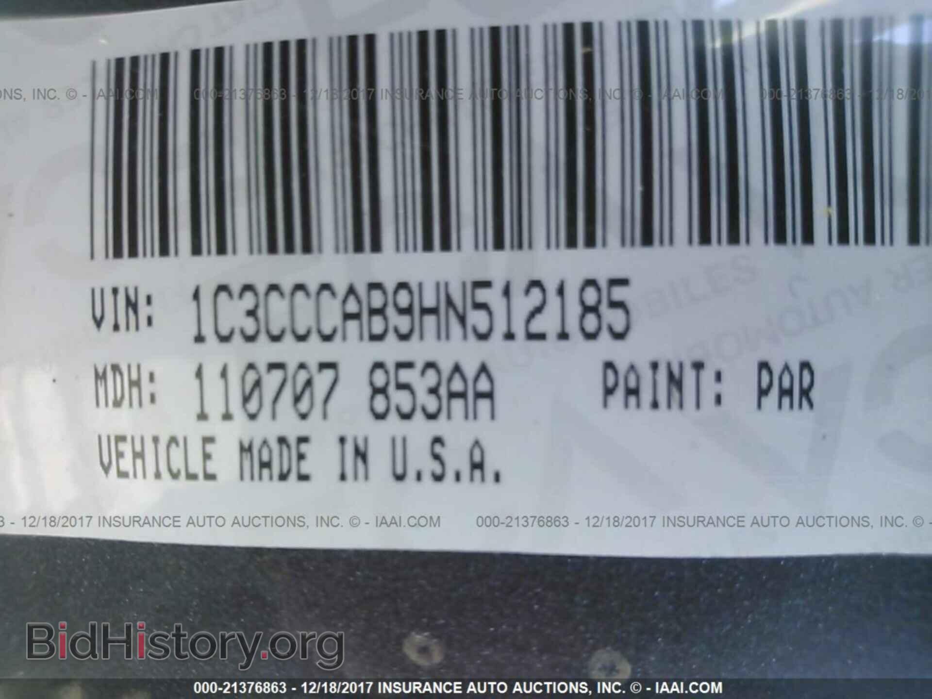 2017 Chrysler 200 - VIN: 1C3CCCAB9HN512185 - Фото 9