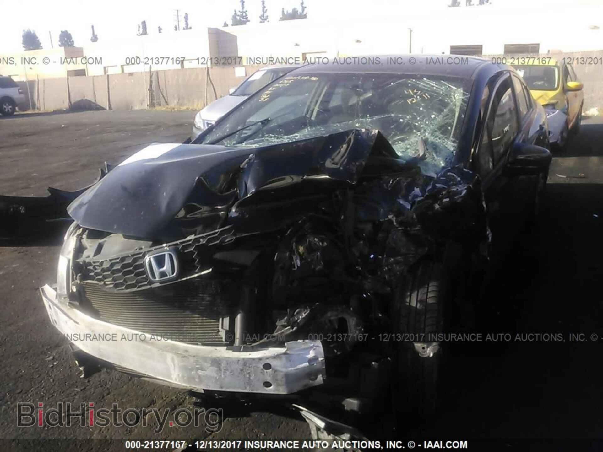2014 Honda Civic - VIN: 19XFB2F50EE264417 - Фото 2