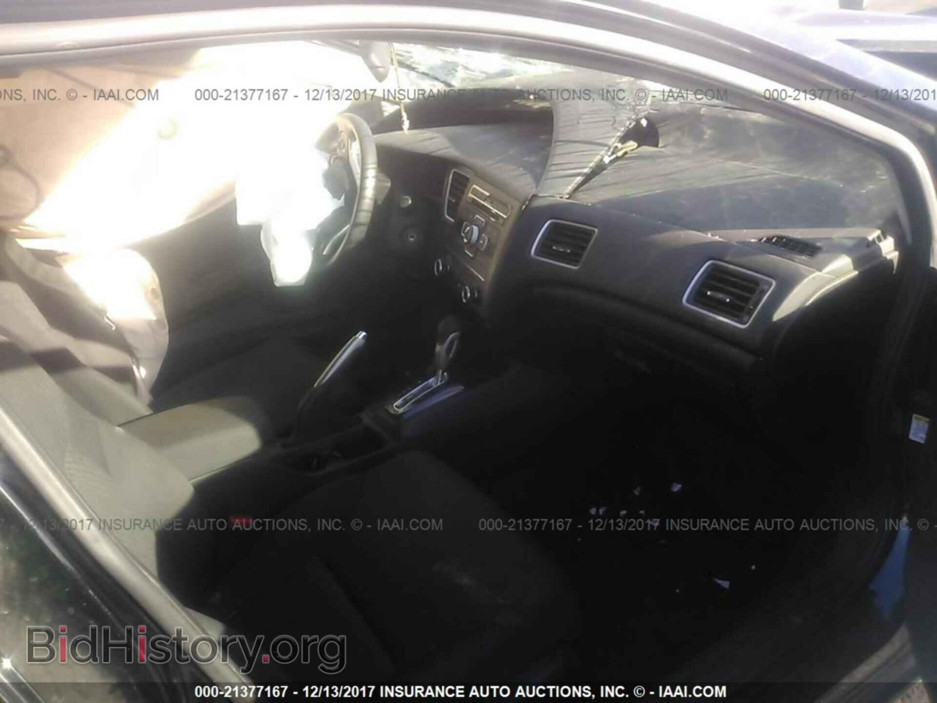 2014 Honda Civic - VIN: 19XFB2F50EE264417 - Фото 5
