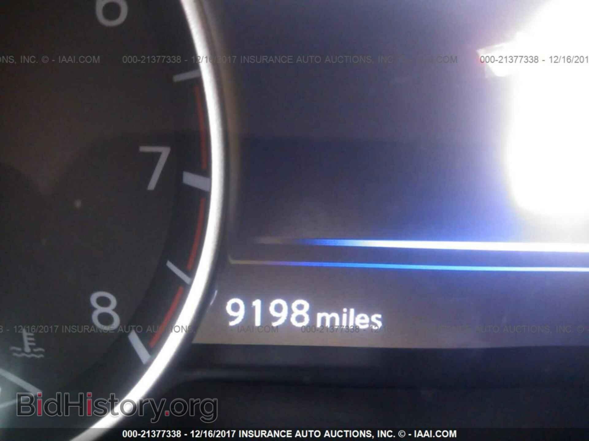 2017 Nissan Maxima - VIN: 1N4AA6AP7HC431998 - Photo 7