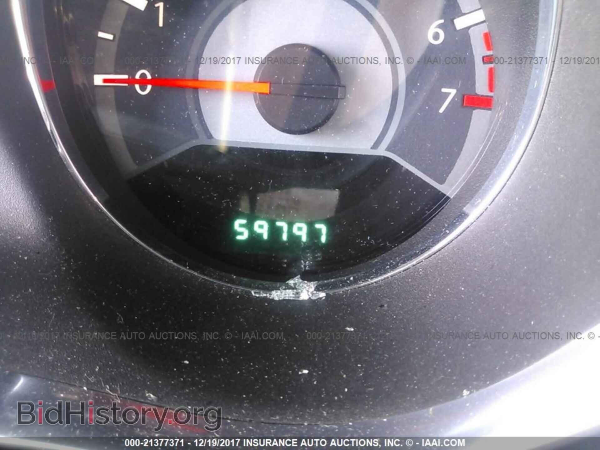 2011 Chrysler 200 - VIN: 1C3BC1FG4BN623190 - Фото 7