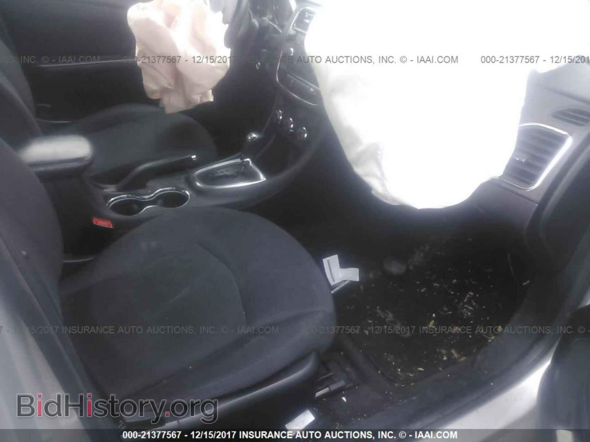 2012 Chrysler 200 - VIN: 1C3CCBBBXCN187872 - Фото 5
