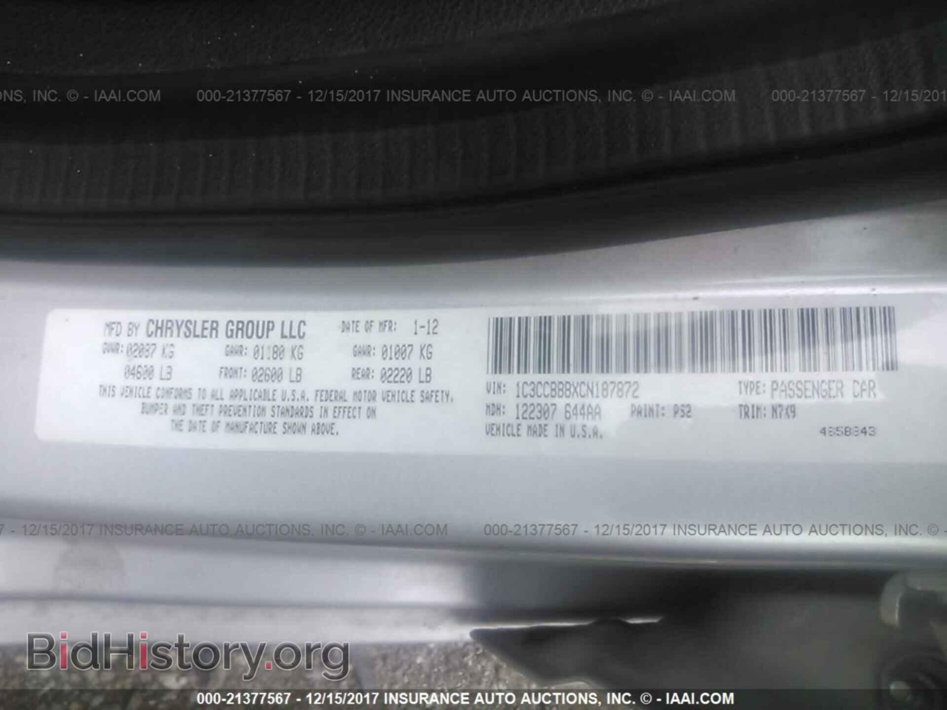 2012 Chrysler 200 - VIN: 1C3CCBBBXCN187872 - Фото 9