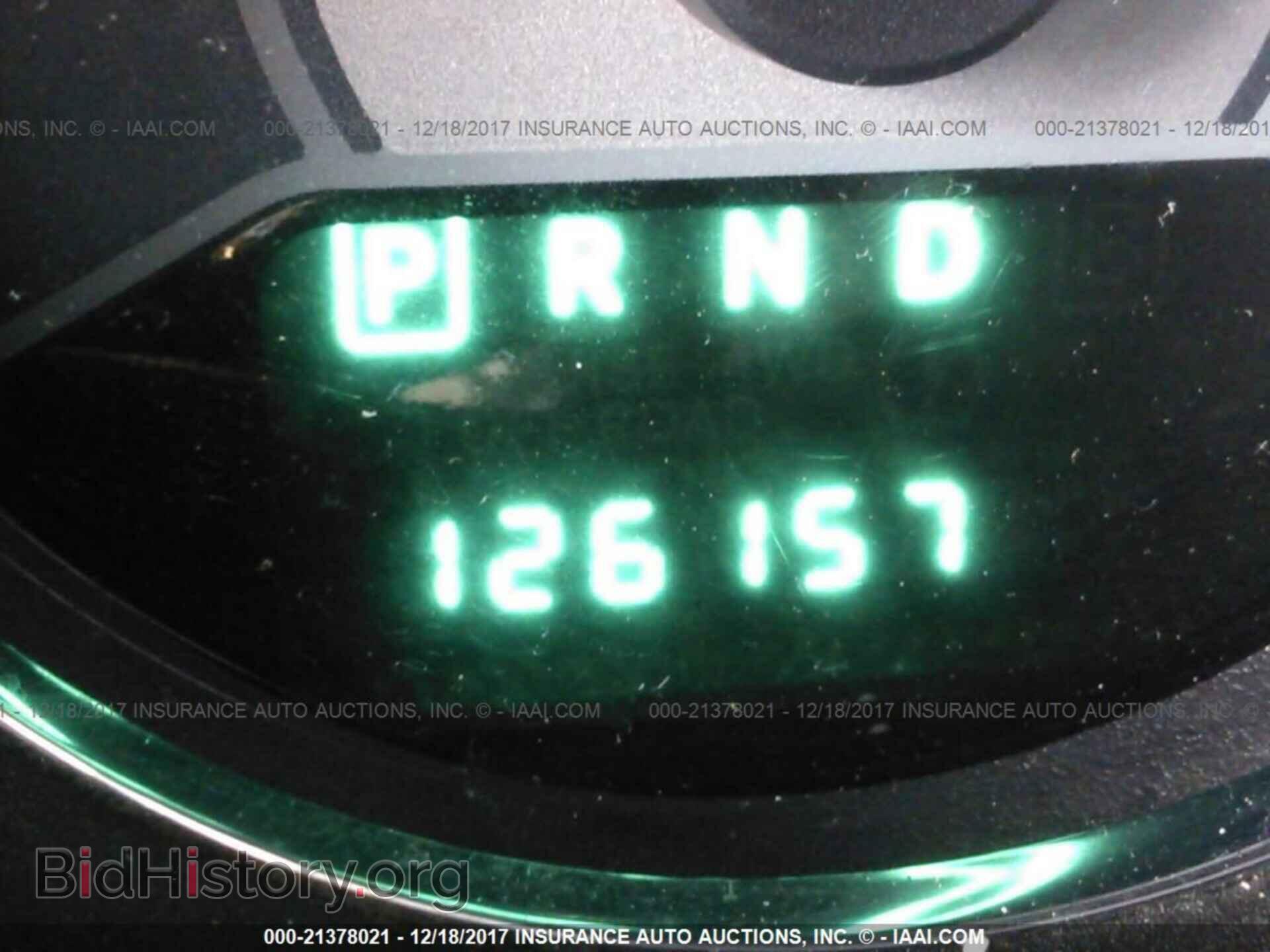 2012 Chrysler 200 - VIN: 1C3CCBAB9CN149275 - Фото 7