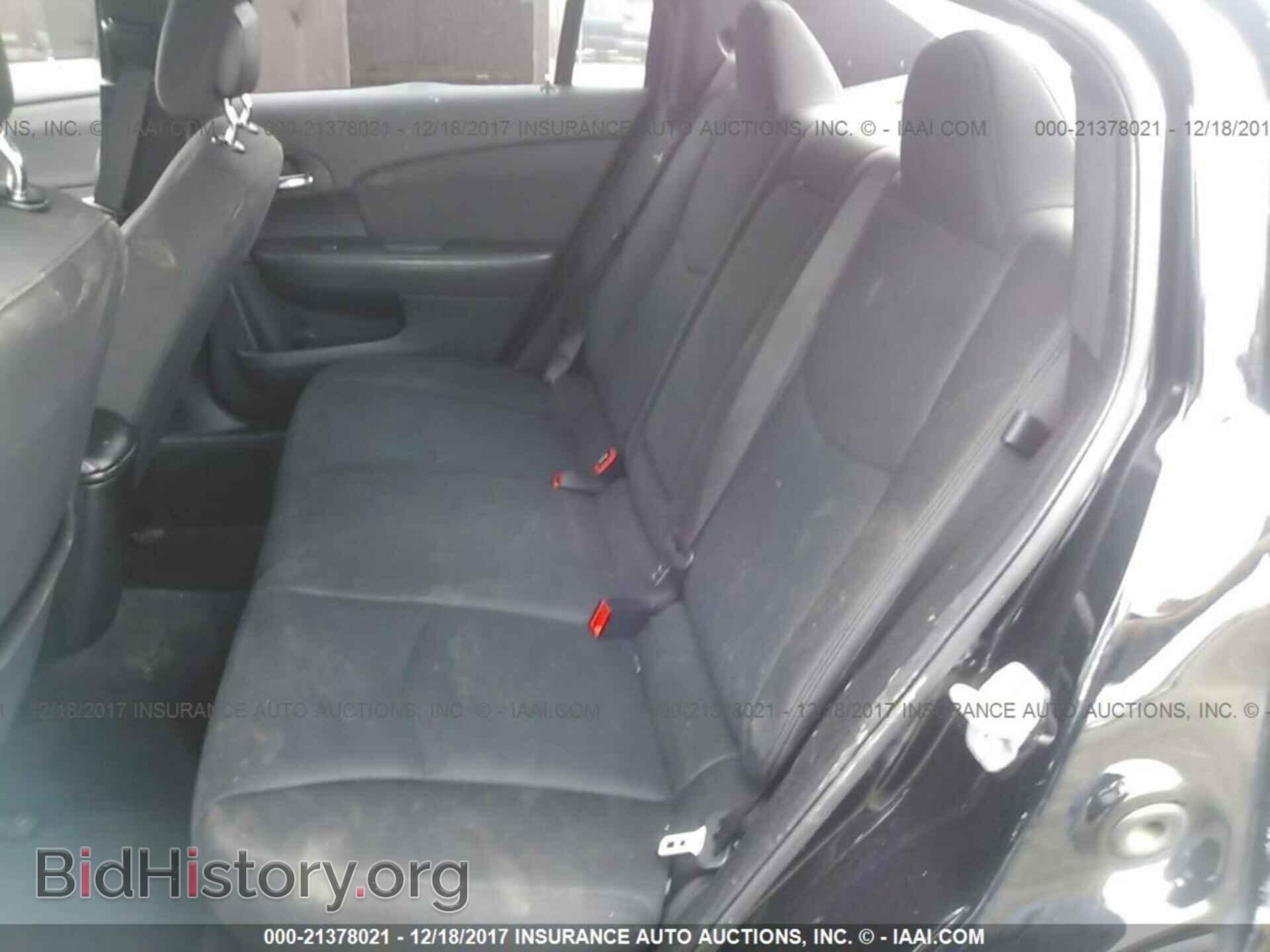 2012 Chrysler 200 - VIN: 1C3CCBAB9CN149275 - Фото 8
