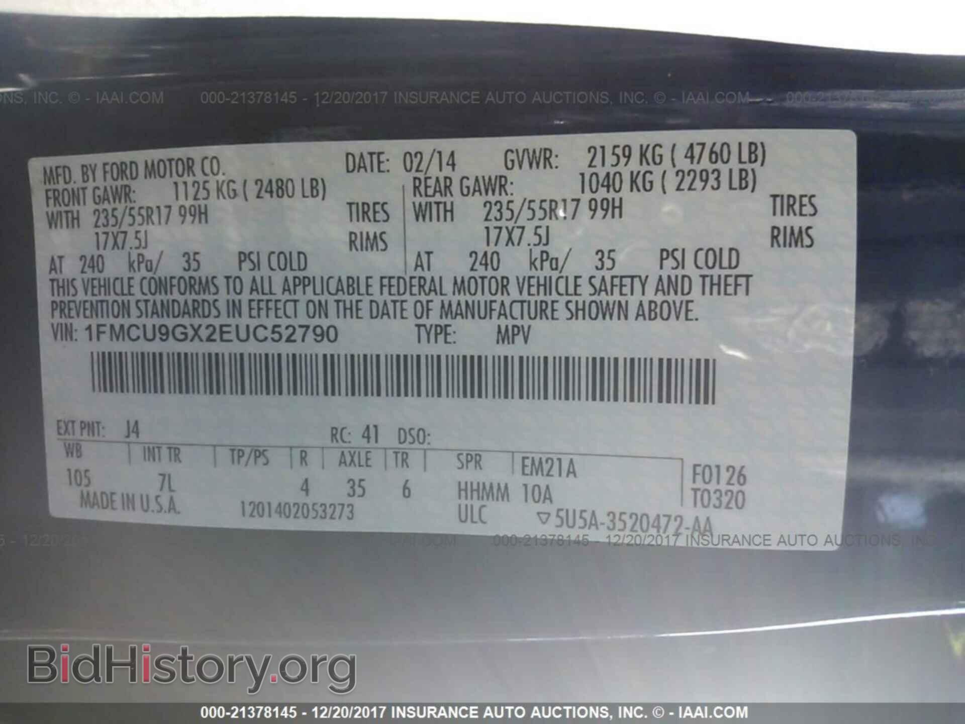 2014 Ford Escape - VIN: 1FMCU9GX2EUC52790 - Фото 9