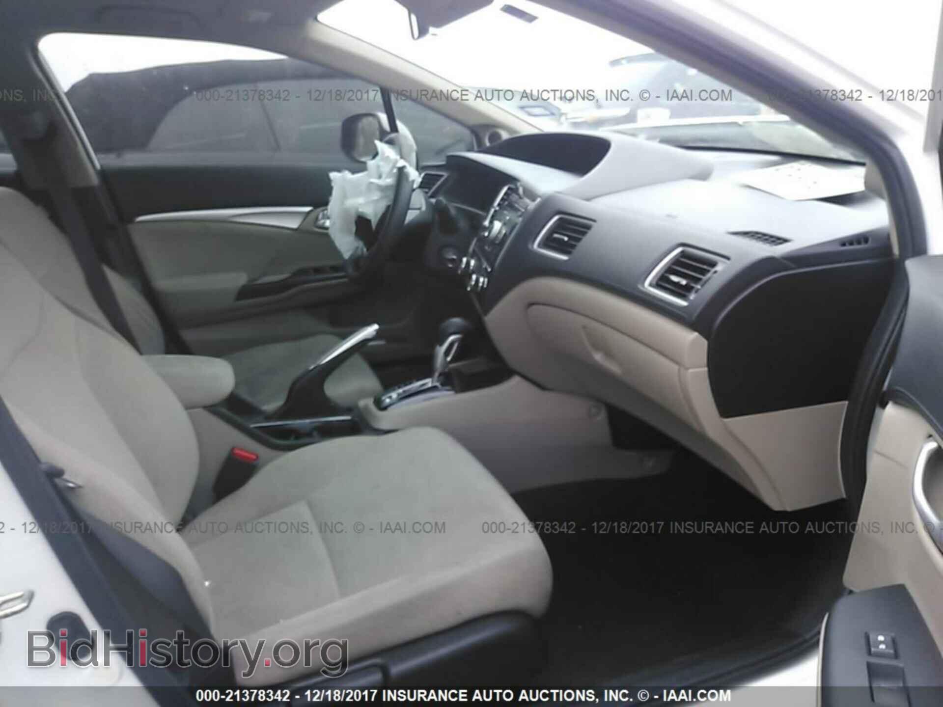 2013 Honda Civic - VIN: 19XFB2F85DE035711 - Фото 5