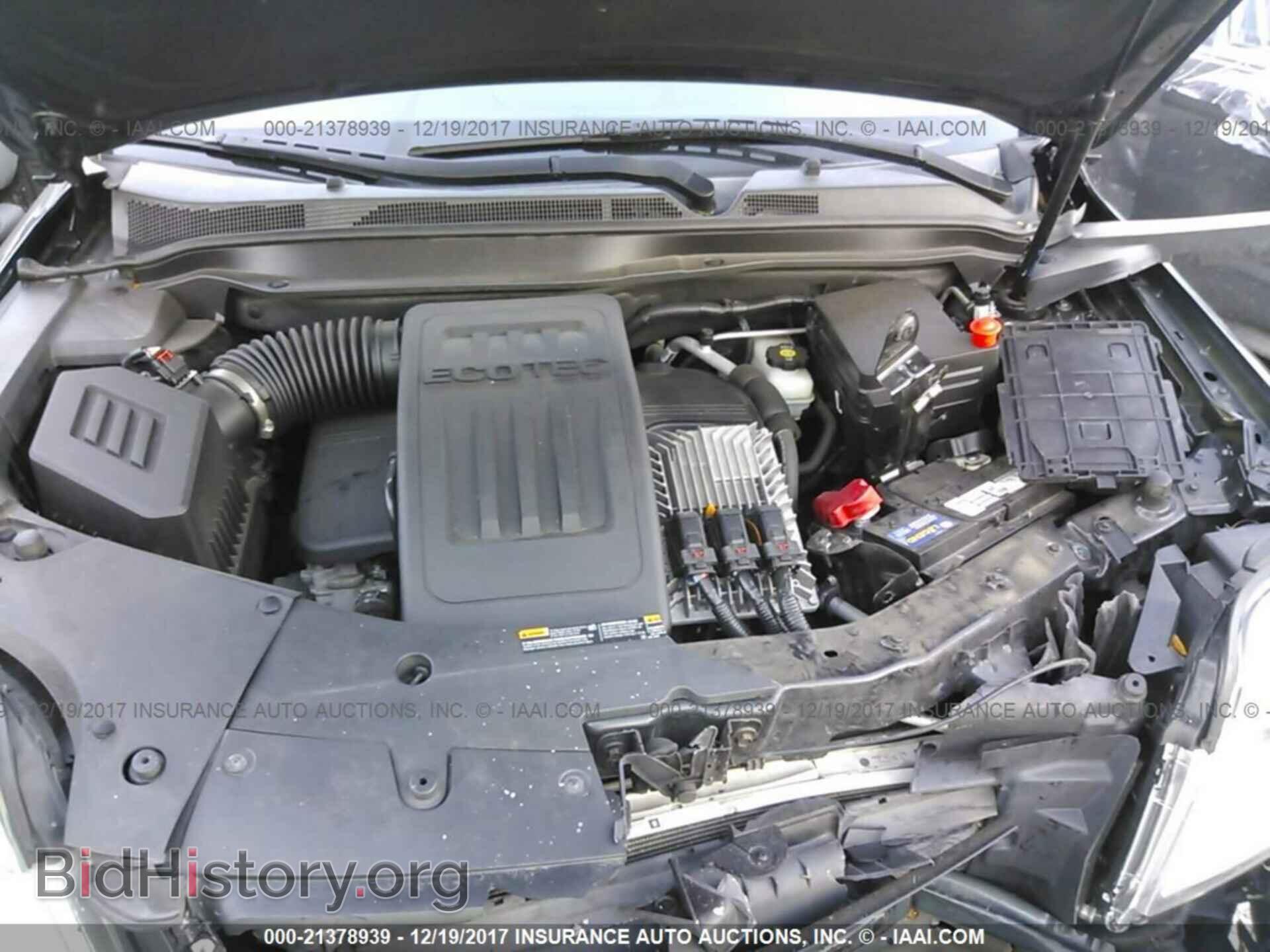 2012 Gmc Terrain - VIN: 2GKALWEK4C6149729 - Photo 10