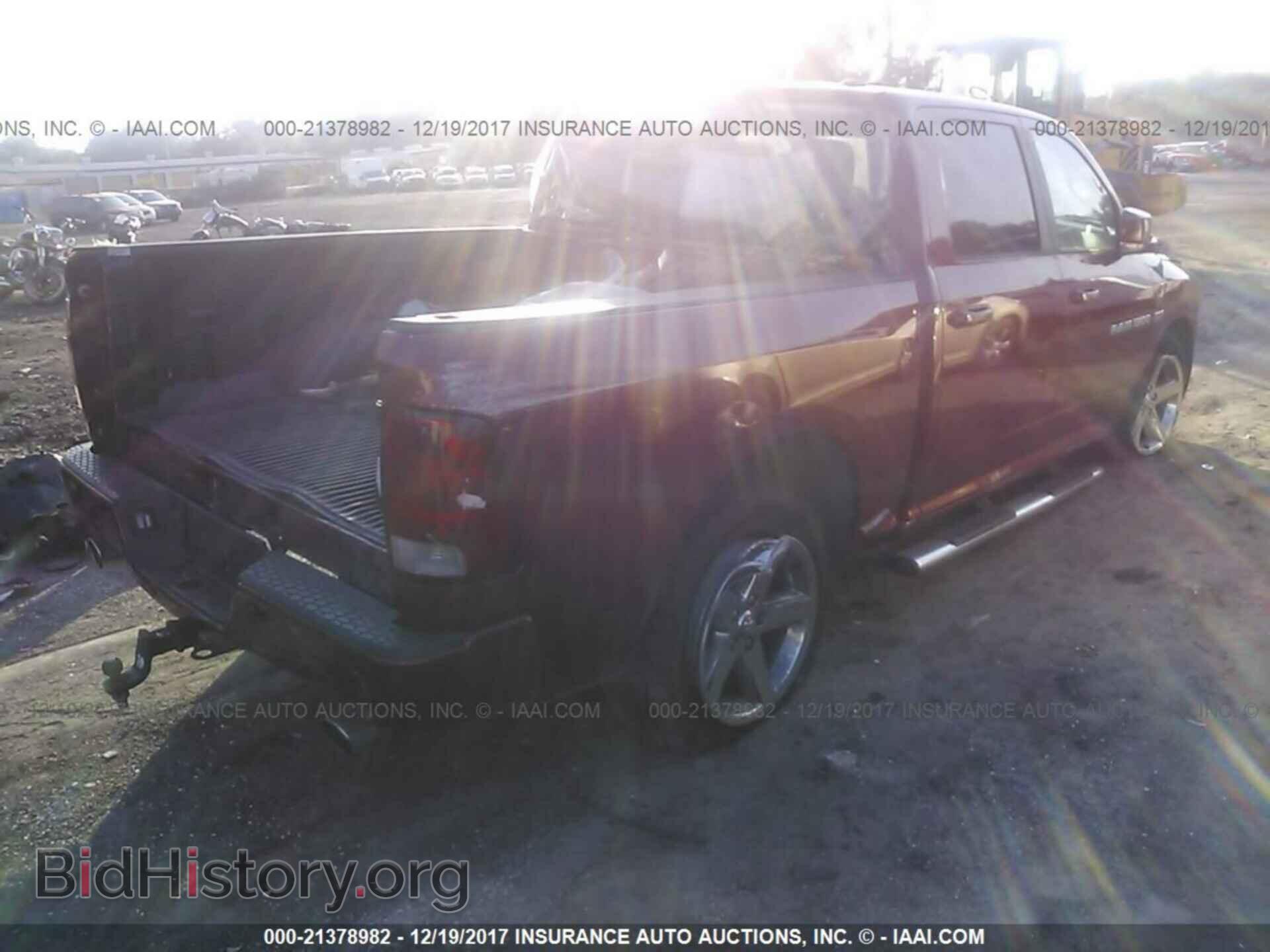 2012 Dodge Ram 1500 - VIN: 1C6RD6MT0CS302312 - Photo 4