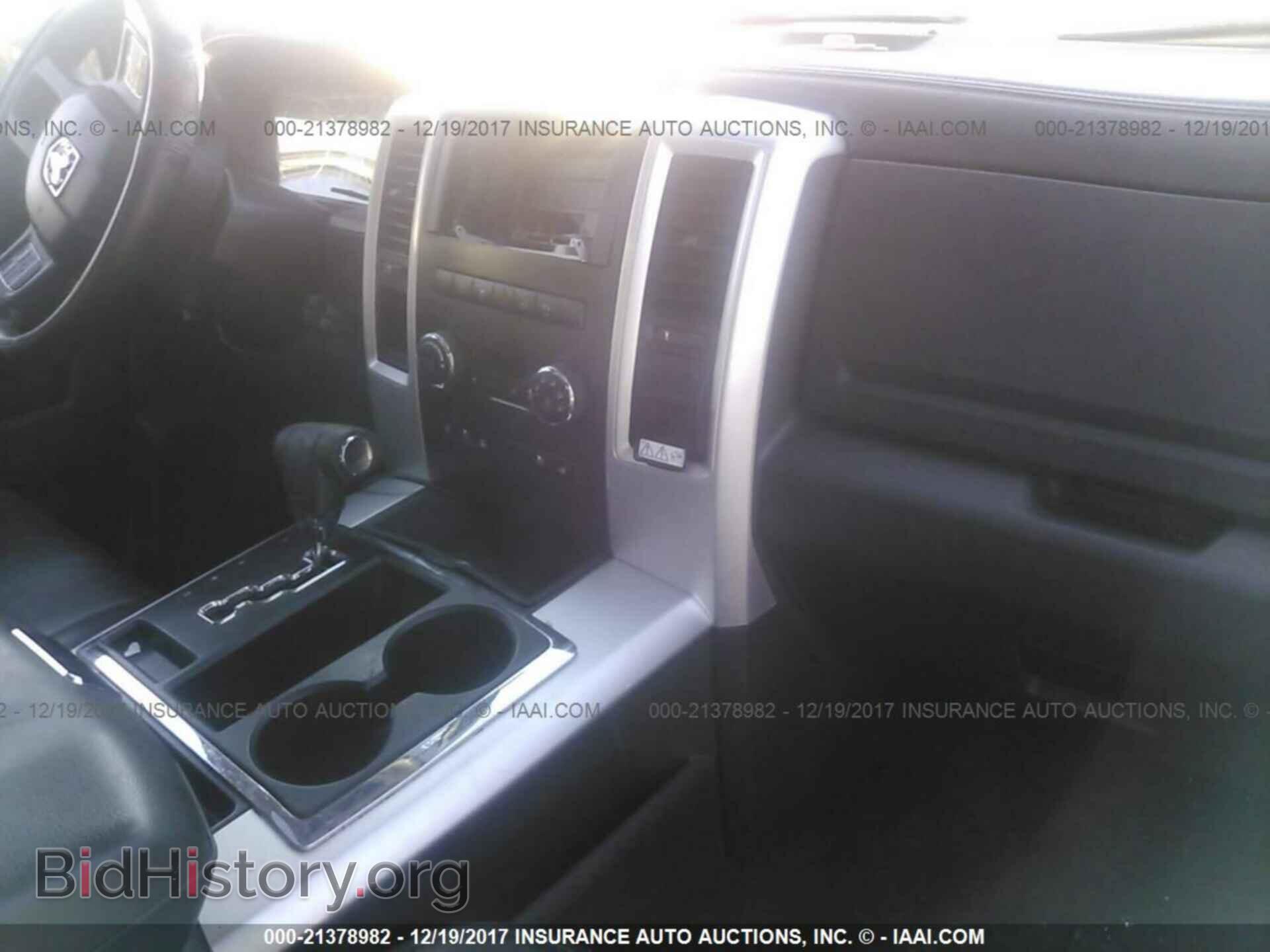 2012 Dodge Ram 1500 - VIN: 1C6RD6MT0CS302312 - Photo 5