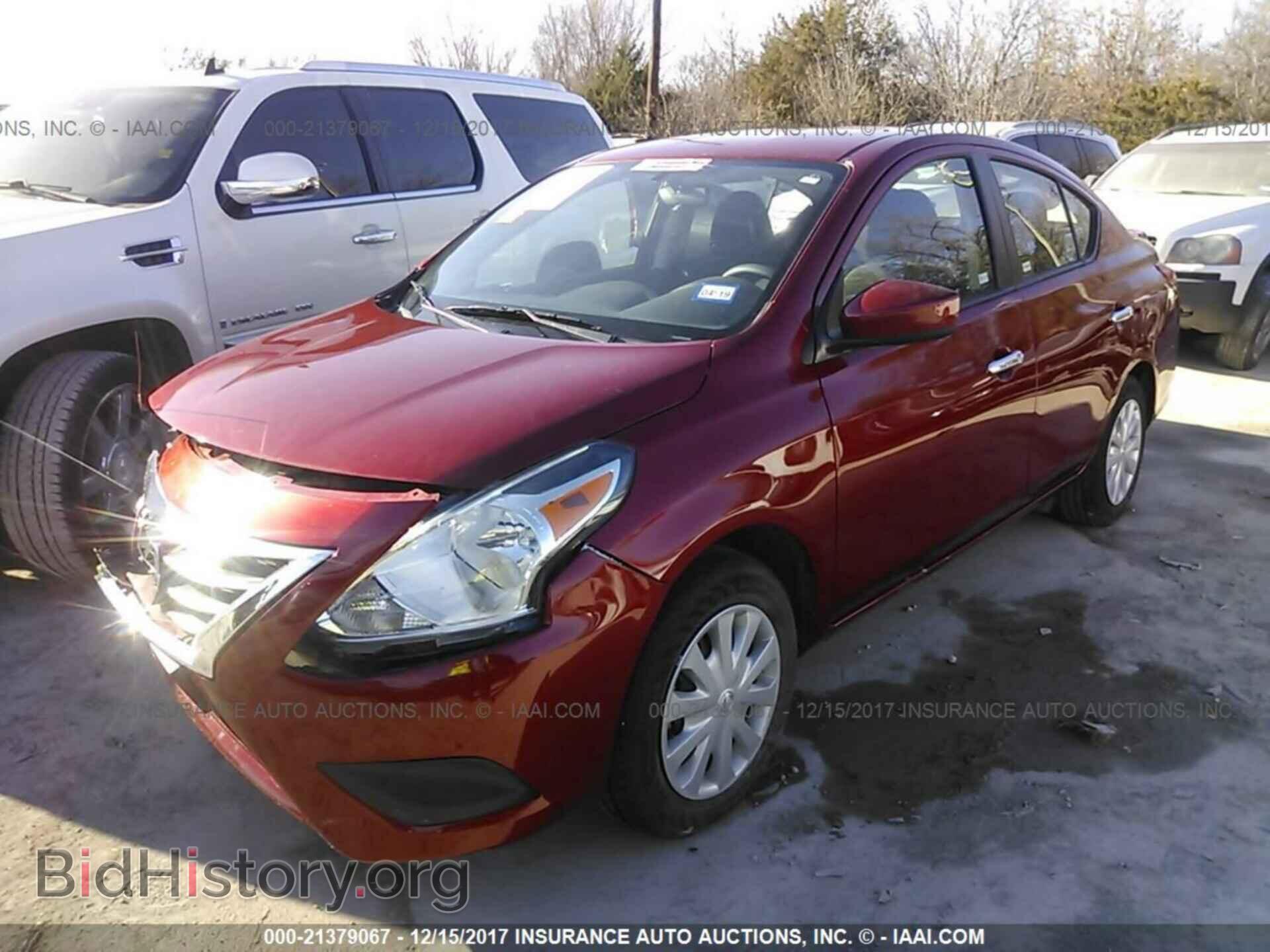2017 Nissan Versa - VIN: 3N1CN7AP5HL870962 - Фото 2