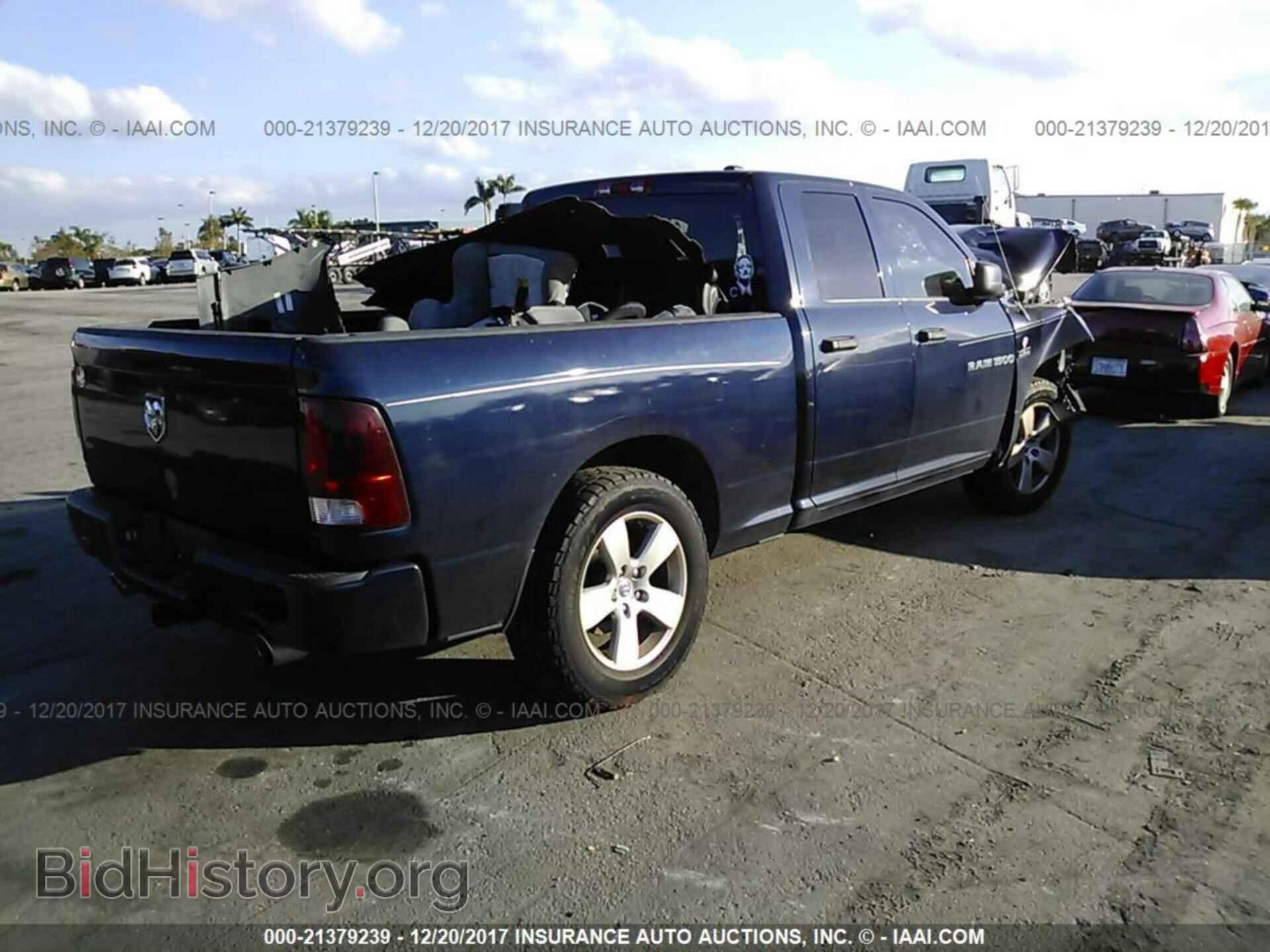2012 Dodge Ram 1500 - VIN: 1C6RD6FT0CS207505 - Фото 4