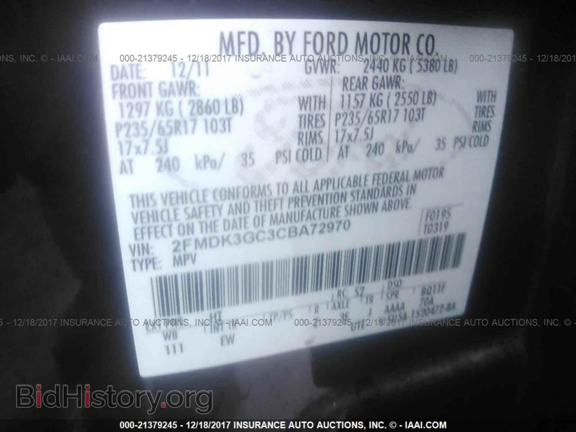 2012 Ford Edge - VIN: 2FMDK3GC3CBA72970 - Photo 9