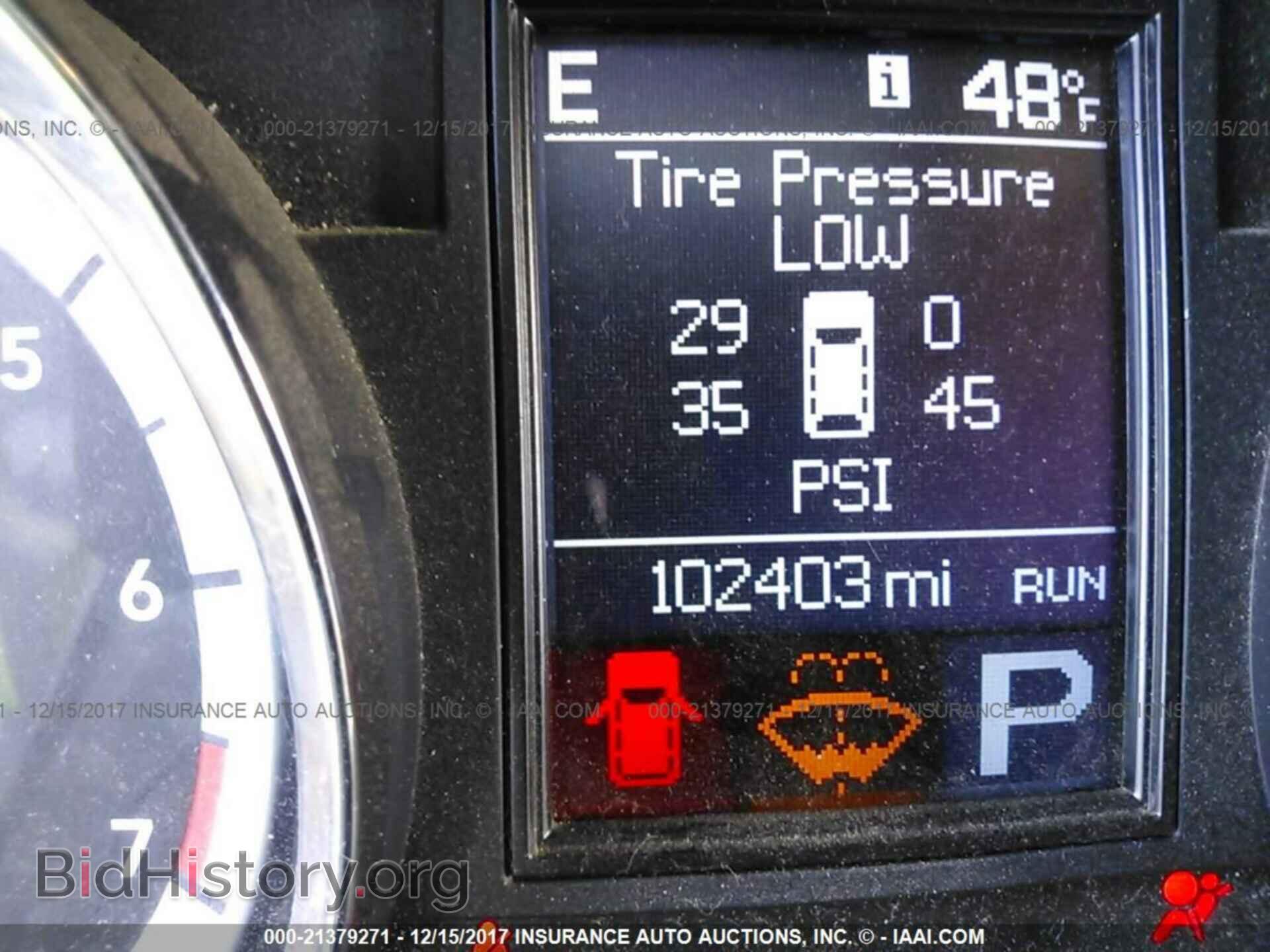 2012 Dodge Durango - VIN: 1C4RDHDG9CC158373 - Фото 7