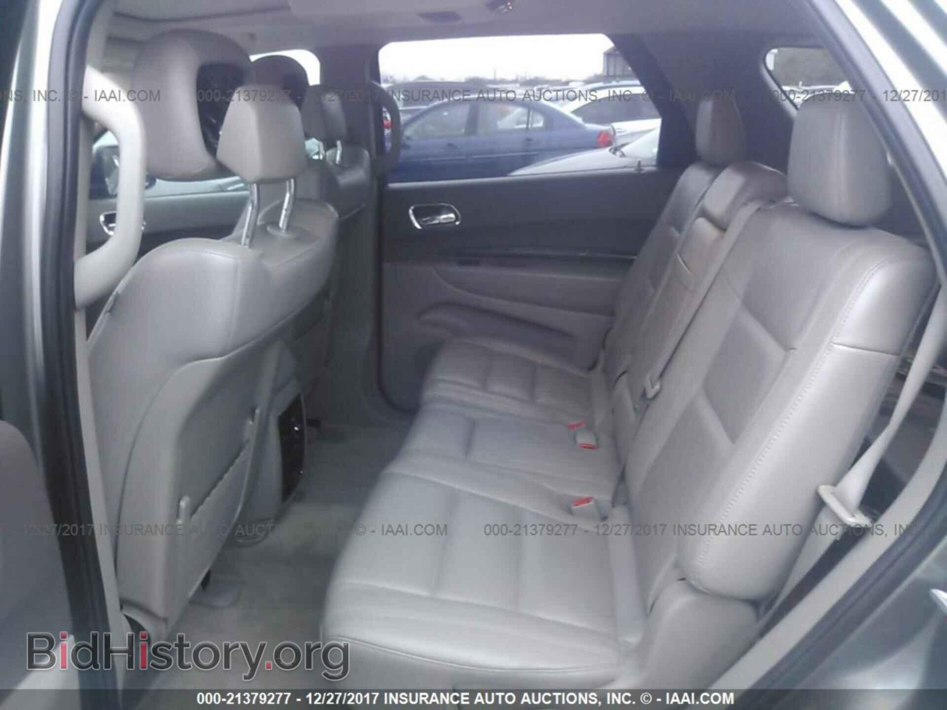 2012 Dodge Durango - VIN: 1C4RDHDG6CC266644 - Photo 8