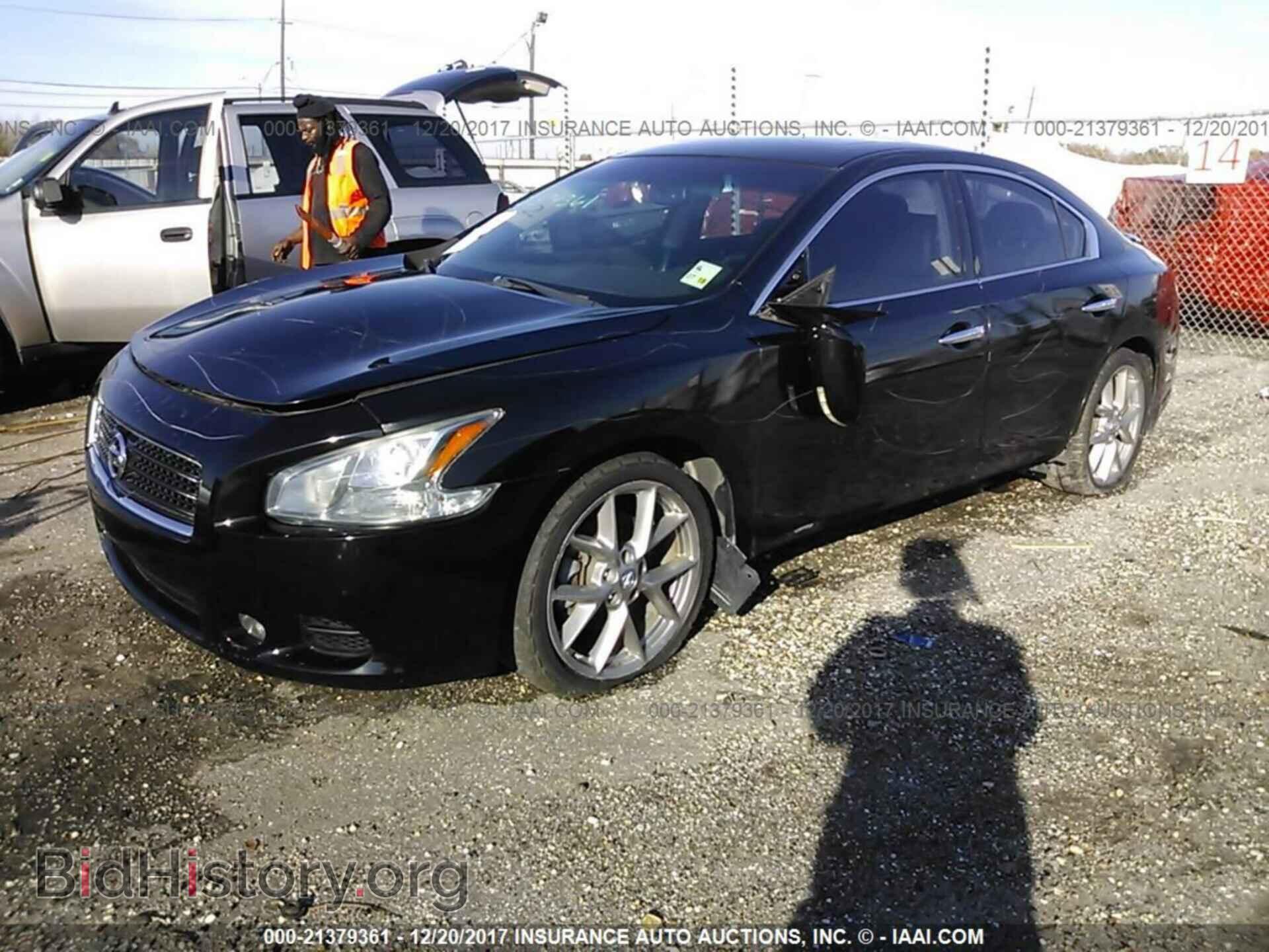 2011 Nissan Maxima - VIN: 1N4AA5AP6BC866187 - Фото 2