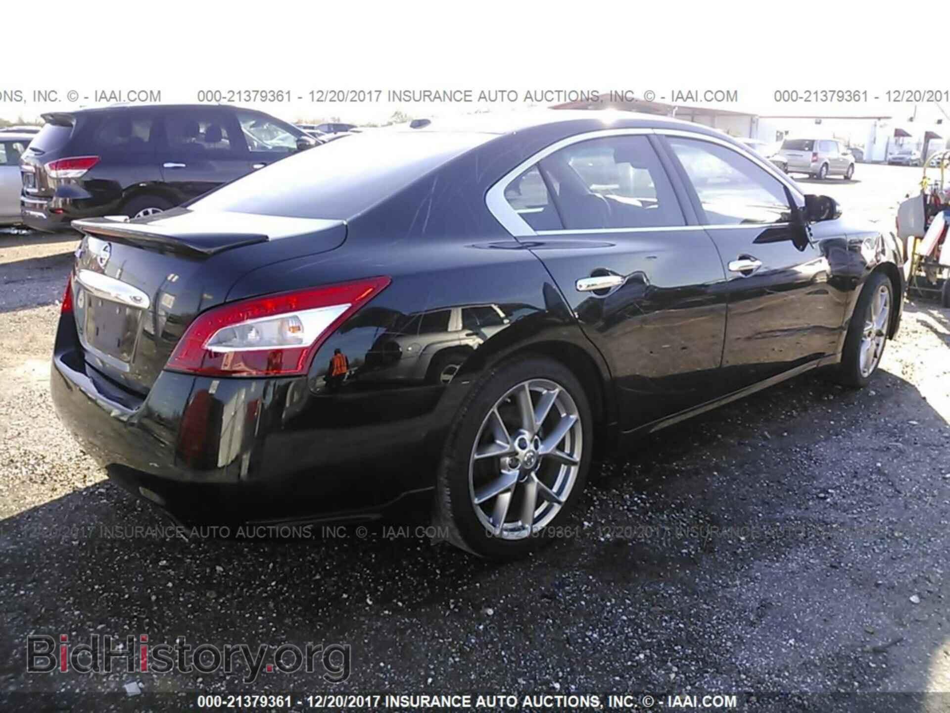 2011 Nissan Maxima - VIN: 1N4AA5AP6BC866187 - Фото 4