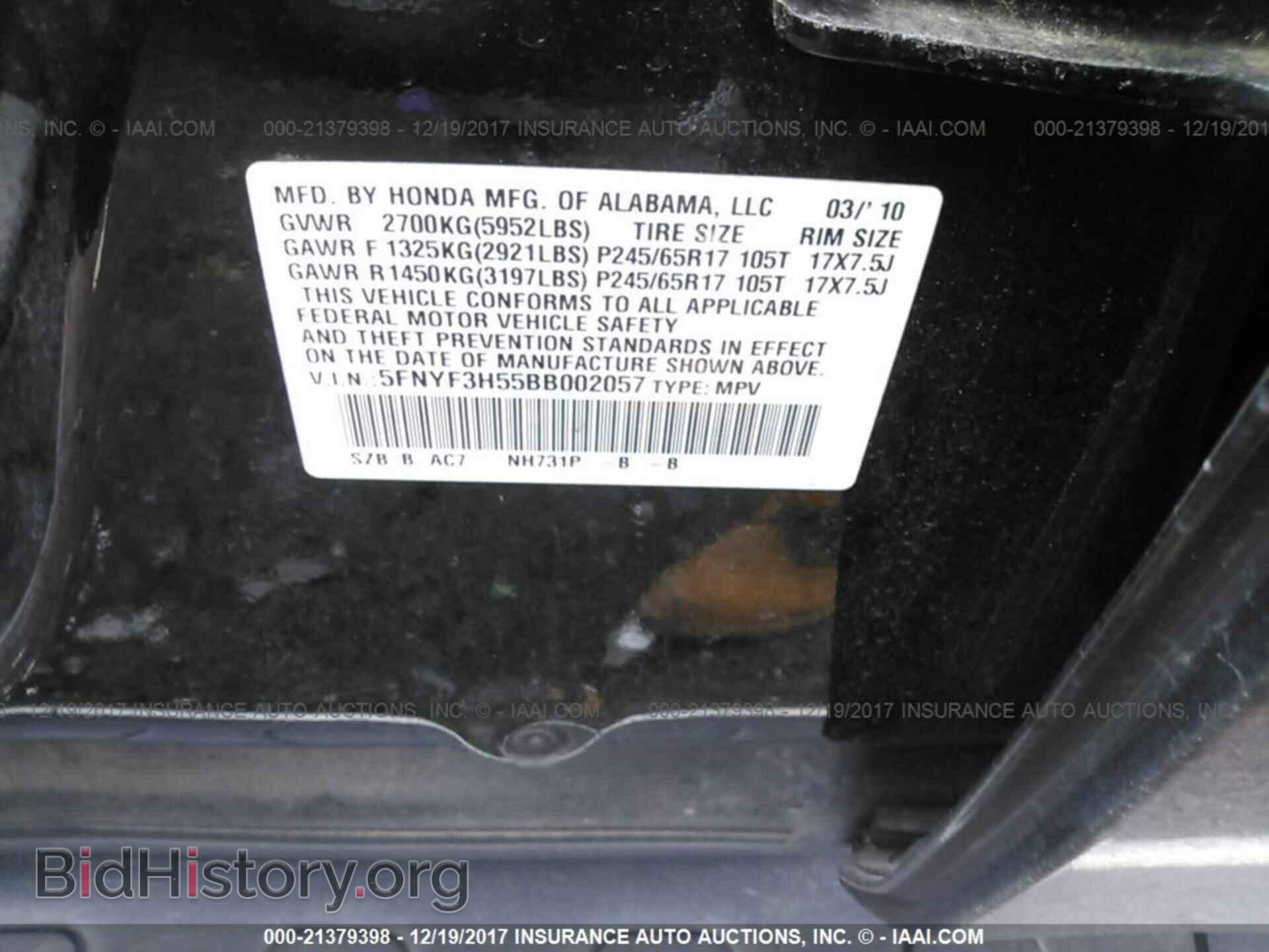2011 Honda Pilot - VIN: 5FNYF3H55BB002057 - Photo 9