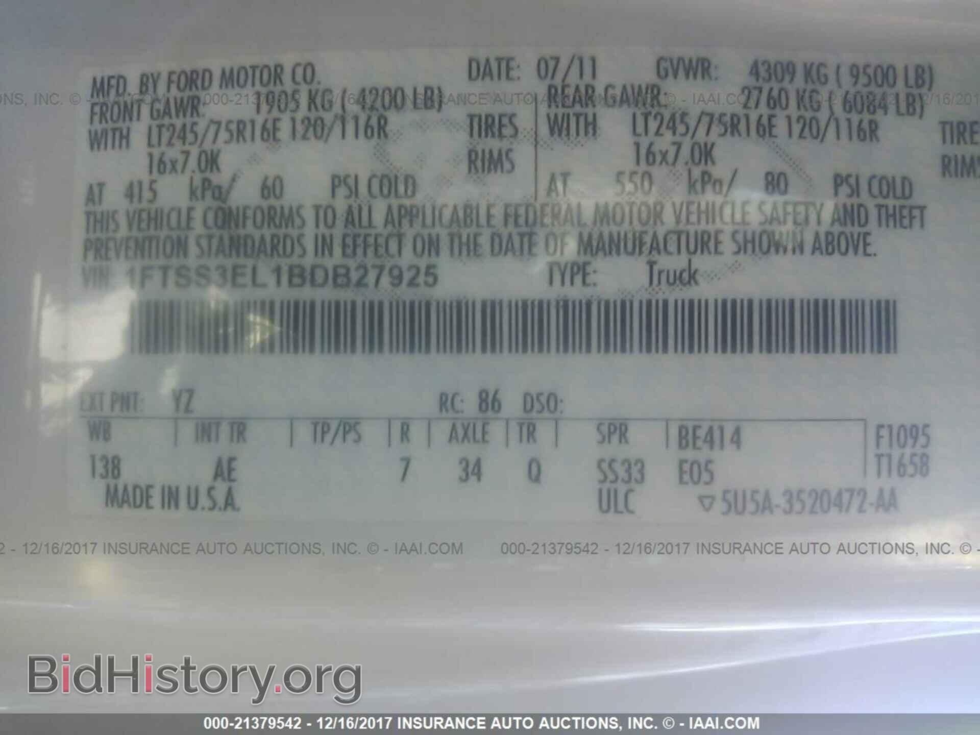 2011 Ford Econoline - VIN: 1FTSS3EL1BDB27925 - Фото 9