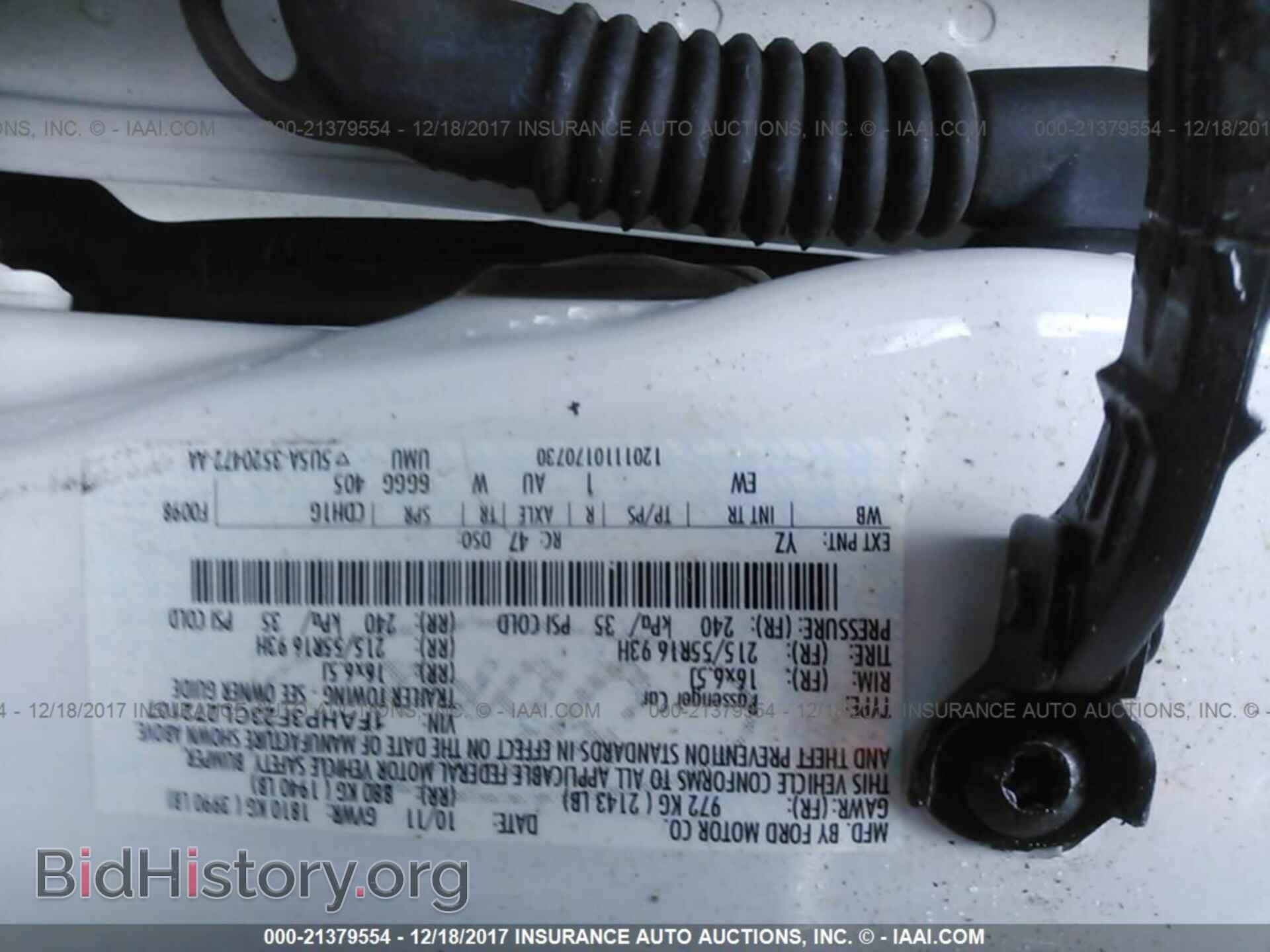 2012 Ford Focus - VIN: 1FAHP3F23CL272107 - Фото 9