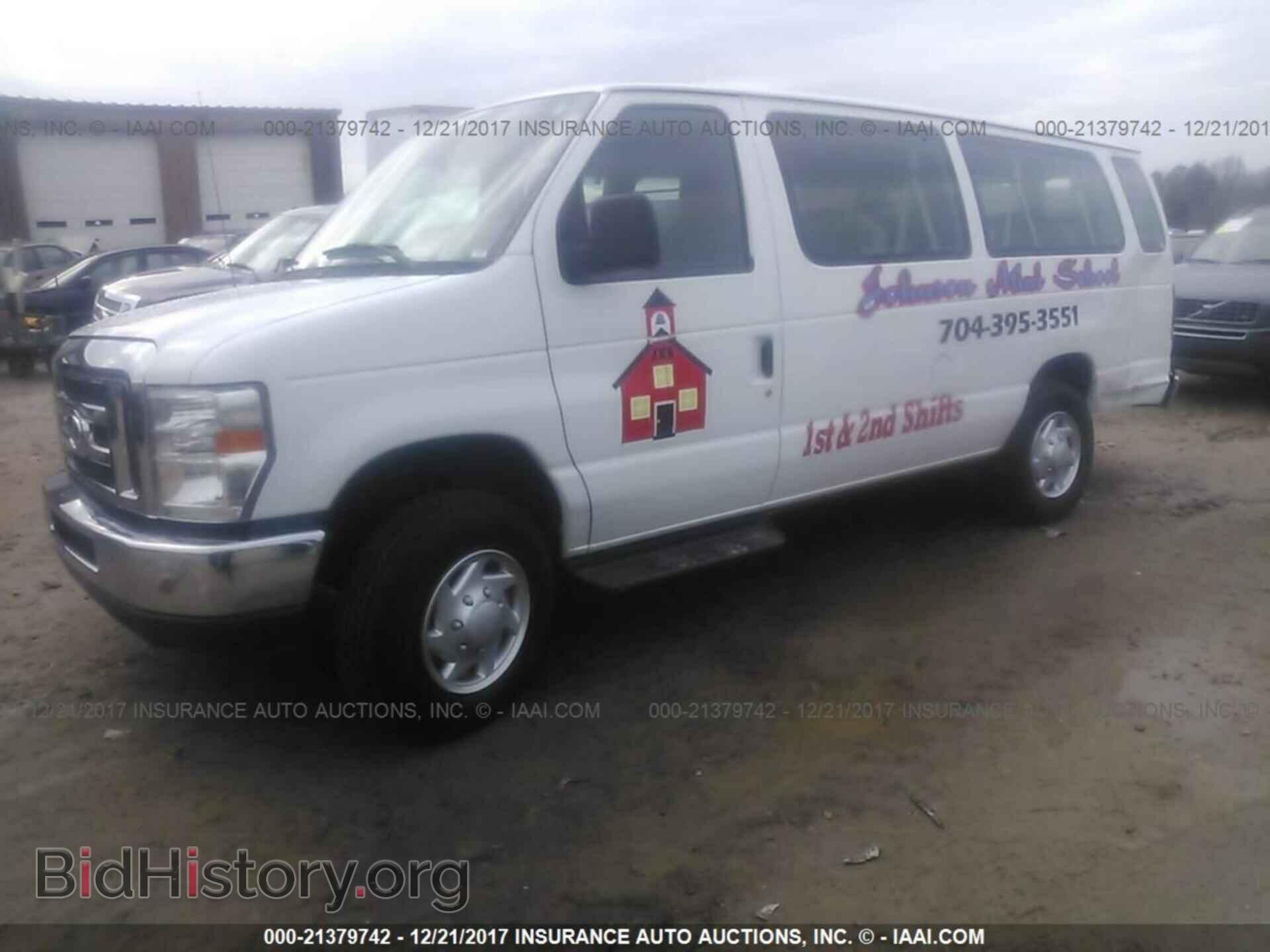 2013 Ford Econoline - VIN: 1FBSS3BL4DDA64525 - Фото 2