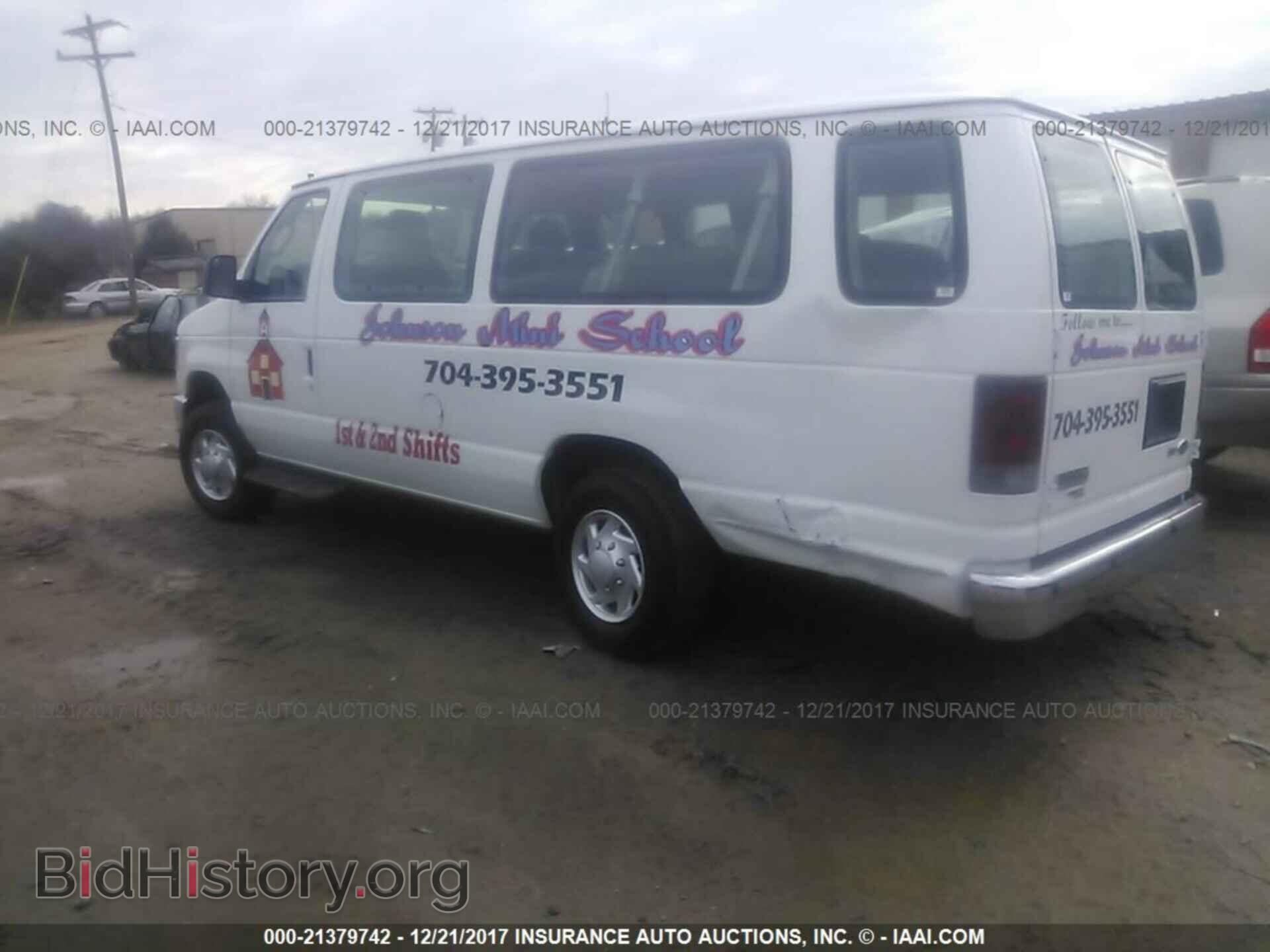 2013 Ford Econoline - VIN: 1FBSS3BL4DDA64525 - Фото 3