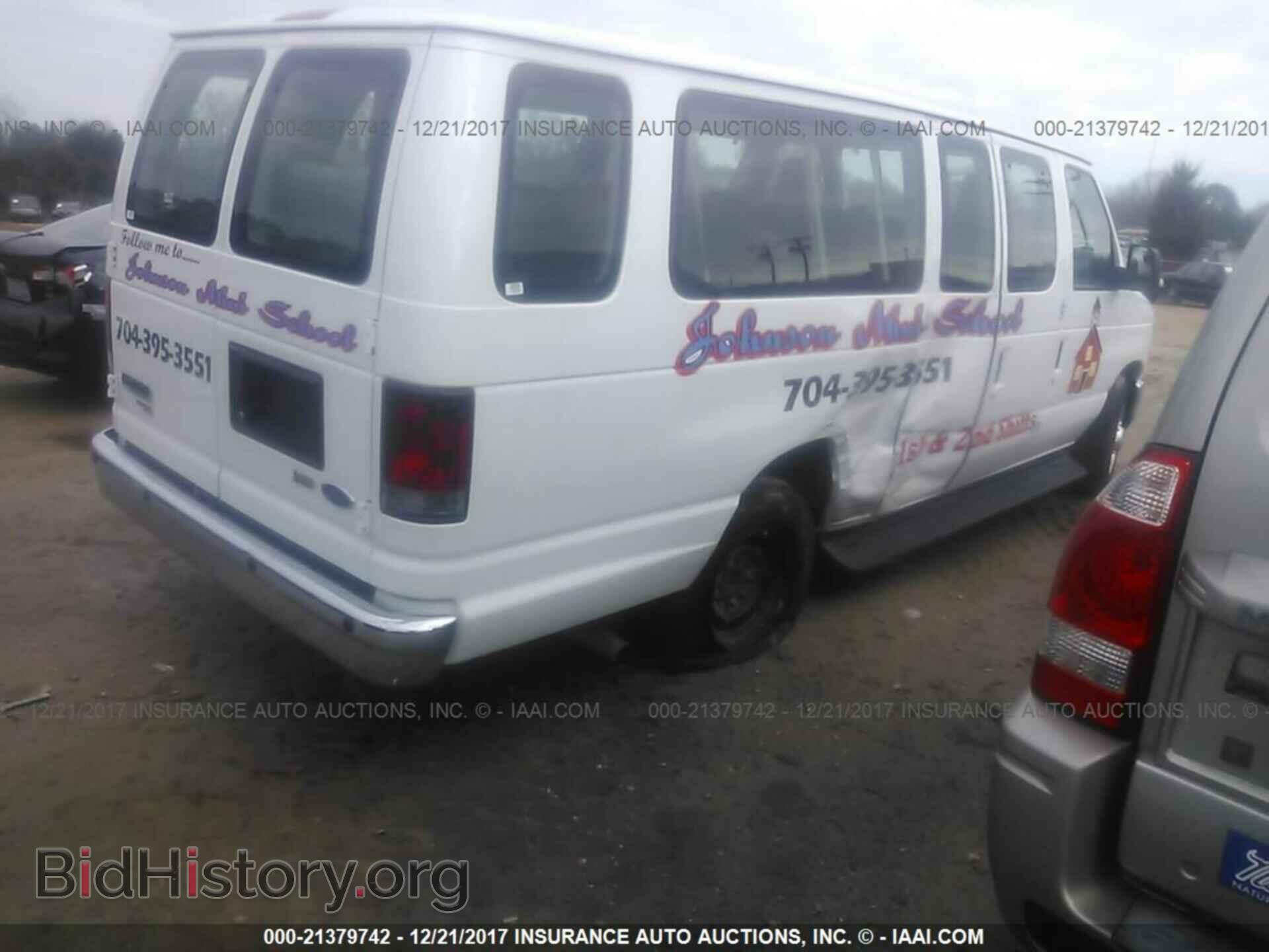 2013 Ford Econoline - VIN: 1FBSS3BL4DDA64525 - Фото 4