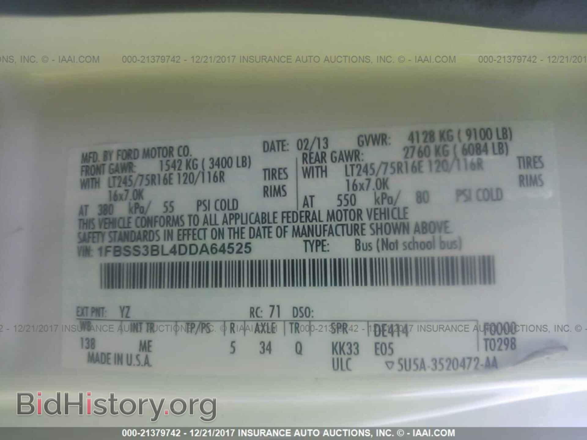 2013 Ford Econoline - VIN: 1FBSS3BL4DDA64525 - Фото 9