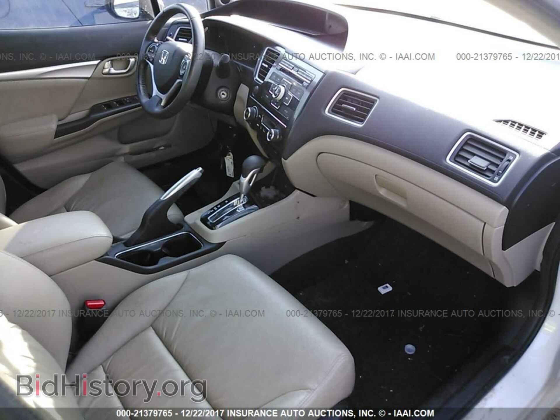 2013 Honda Civic - VIN: 19XFB2F95DE042389 - Фото 5