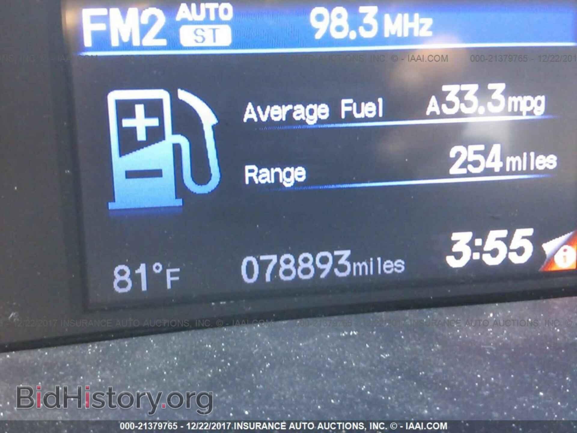 2013 Honda Civic - VIN: 19XFB2F95DE042389 - Фото 7