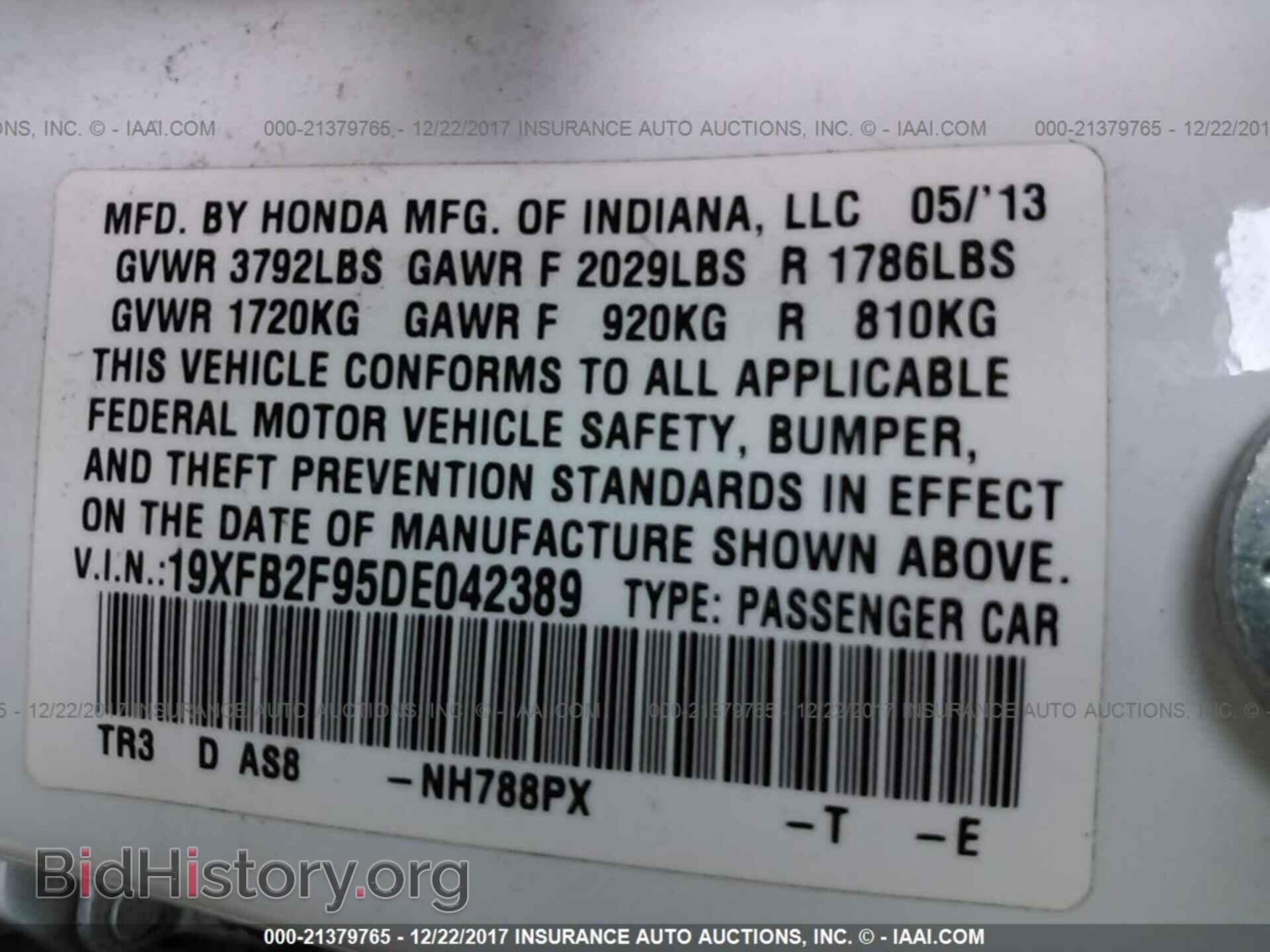 2013 Honda Civic - VIN: 19XFB2F95DE042389 - Фото 9