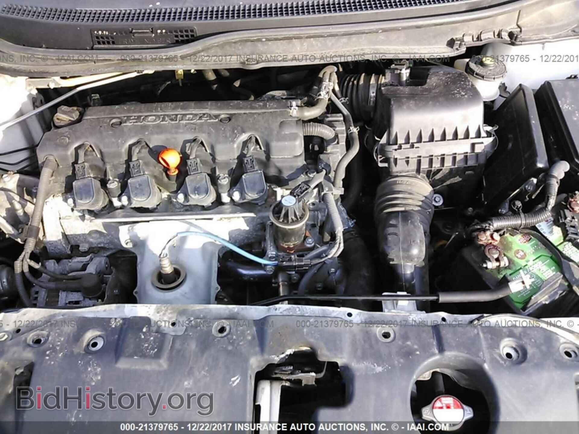 2013 Honda Civic - VIN: 19XFB2F95DE042389 - Фото 10