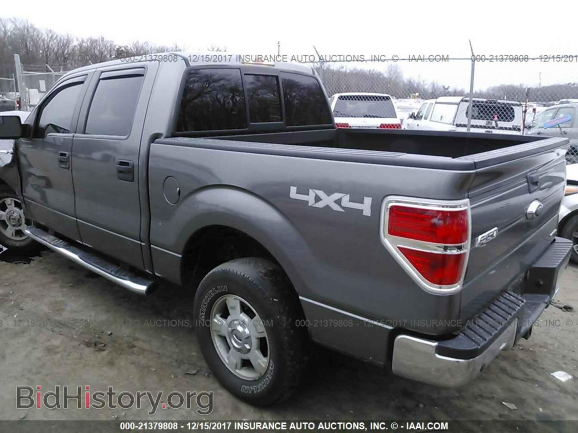 2012 Ford F150 - VIN: 1FTFW1EF3CFC24036 - Фото 3