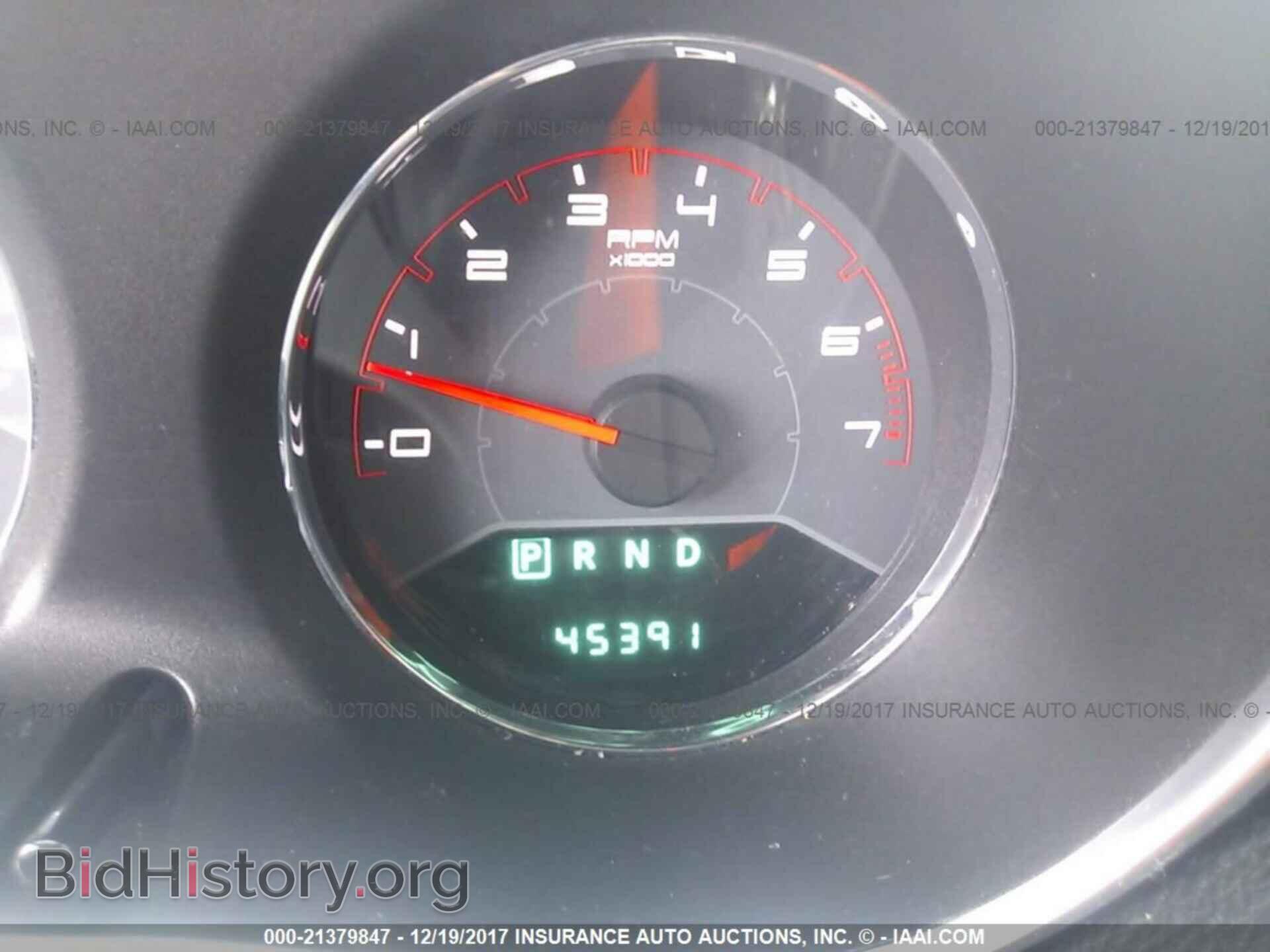 2013 Dodge Avenger - VIN: 1C3CDZCB5DN740840 - Фото 7