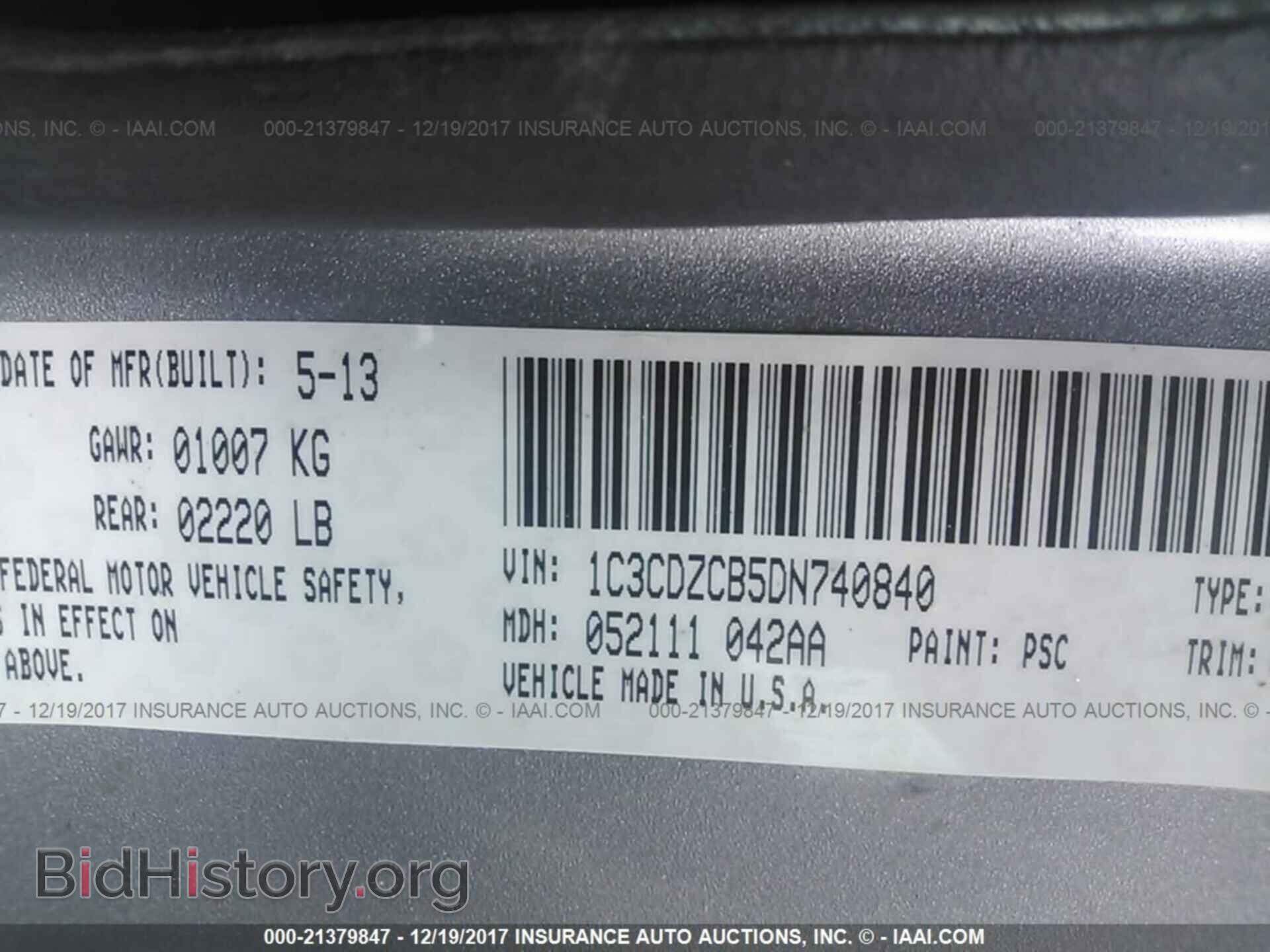 2013 Dodge Avenger - VIN: 1C3CDZCB5DN740840 - Фото 9