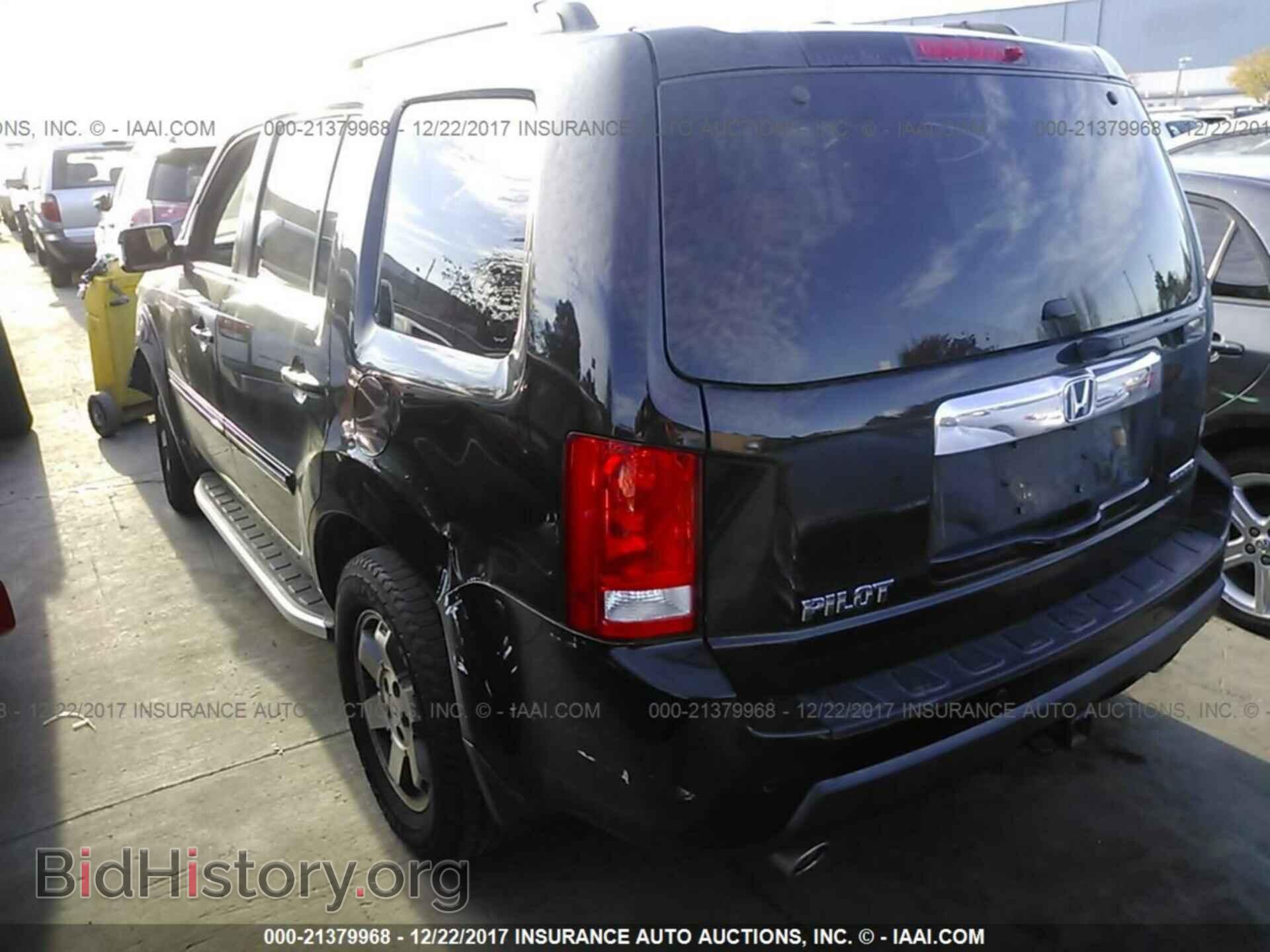 2011 Honda Pilot - VIN: 5FNYF3H99BB010696 - Фото 3