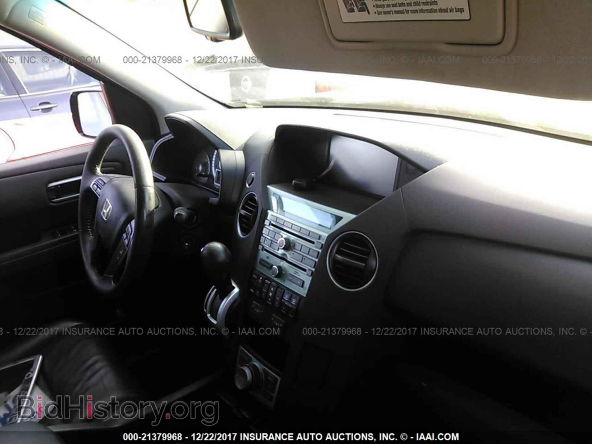 2011 Honda Pilot - VIN: 5FNYF3H99BB010696 - Фото 5