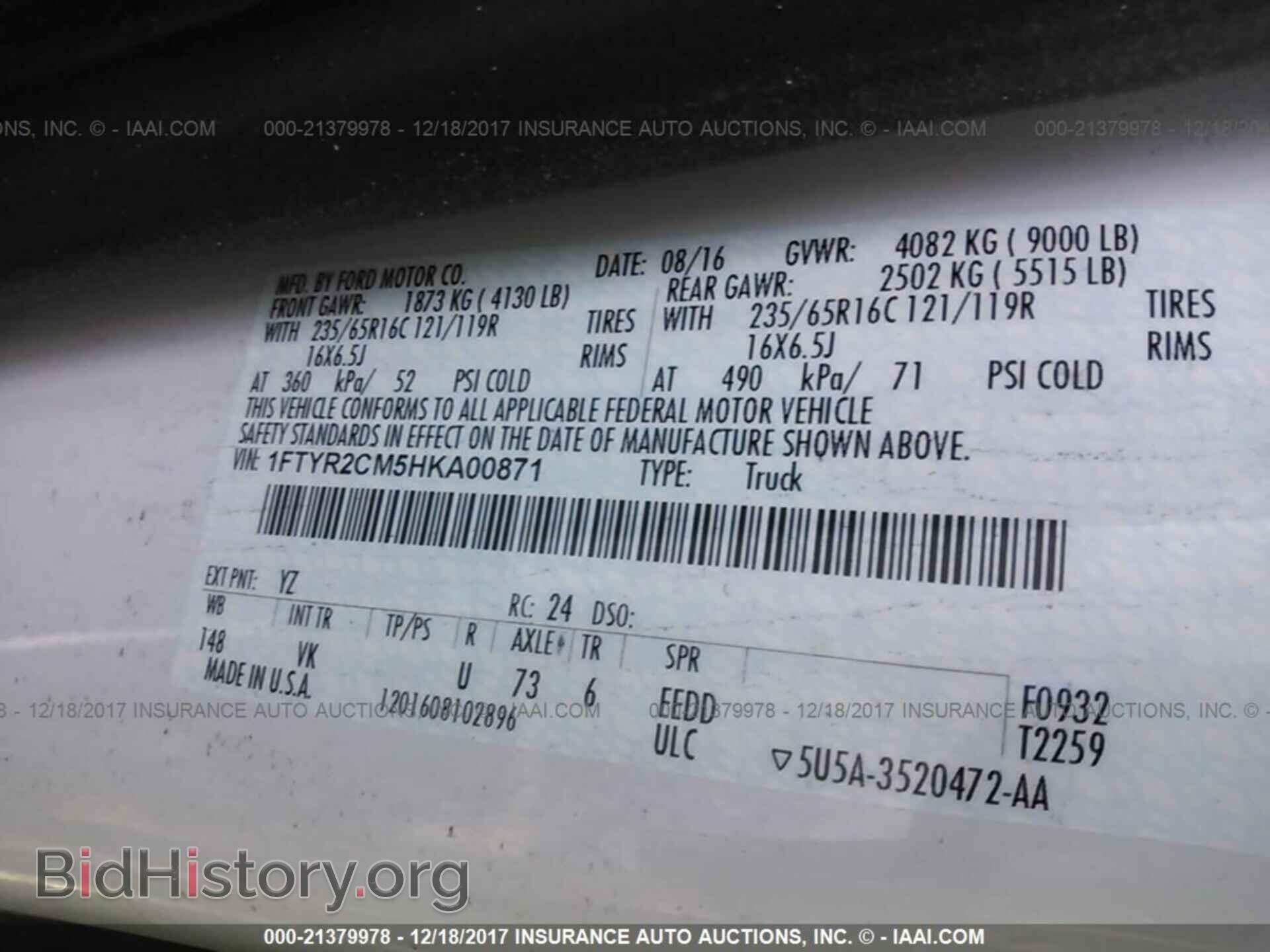 2017 Ford Transit - VIN: 1FTYR2CM5HKA00871 - Фото 9
