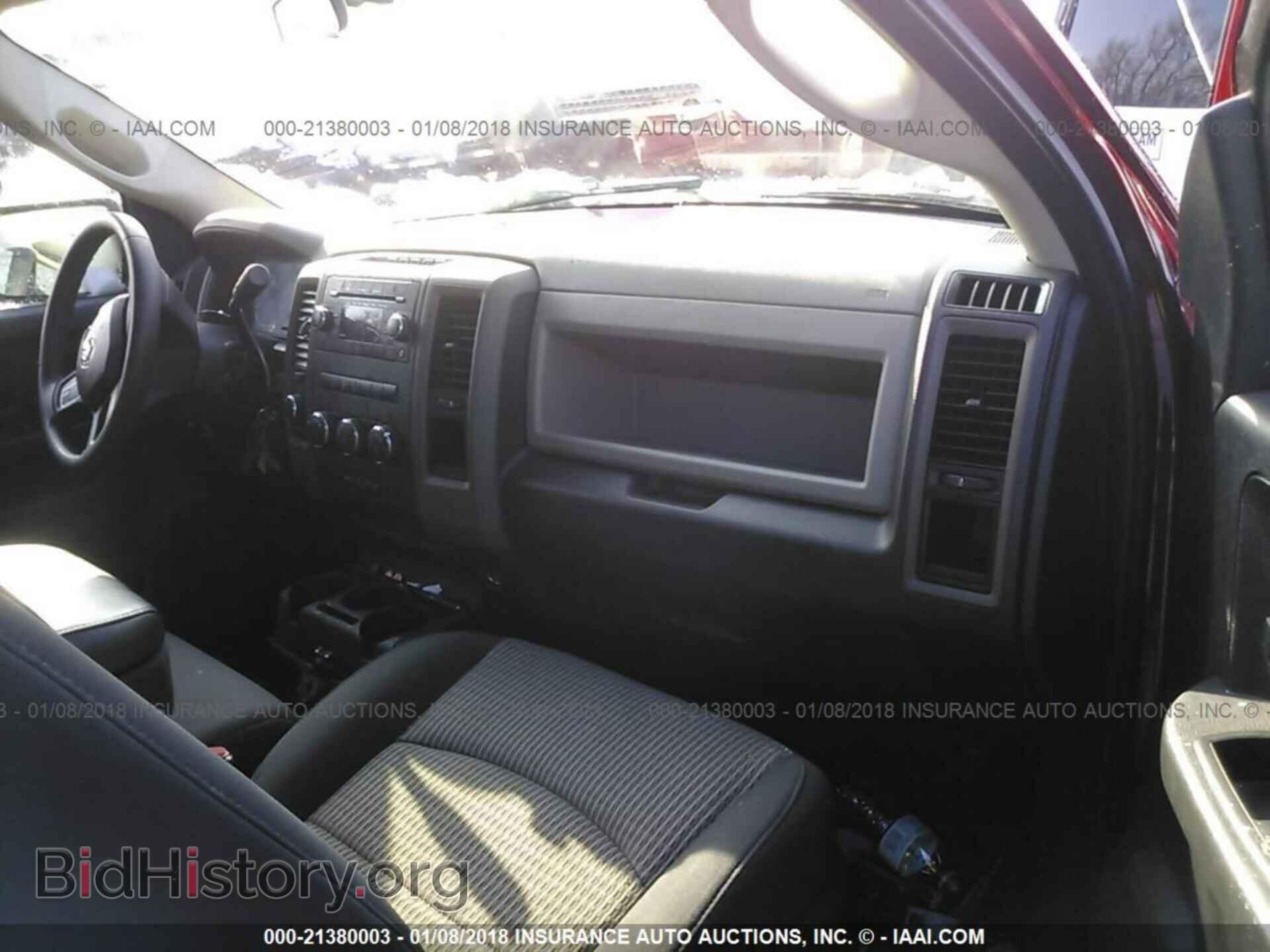 2012 Dodge Ram 1500 - VIN: 1C6RD7FP3CS263852 - Фото 5