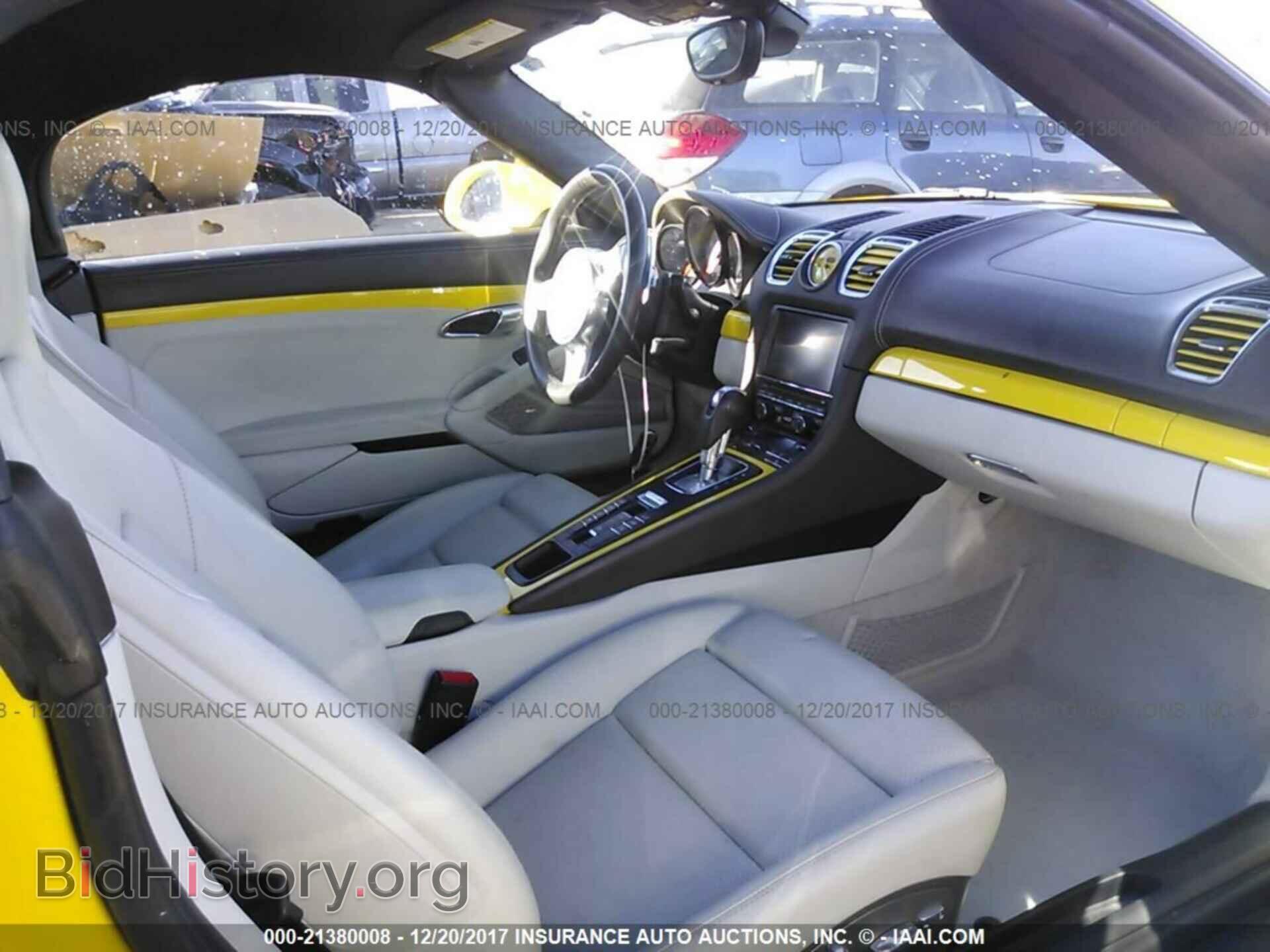 2013 Porsche Boxster - VIN: WP0CB2A86DS132536 - Фото 5