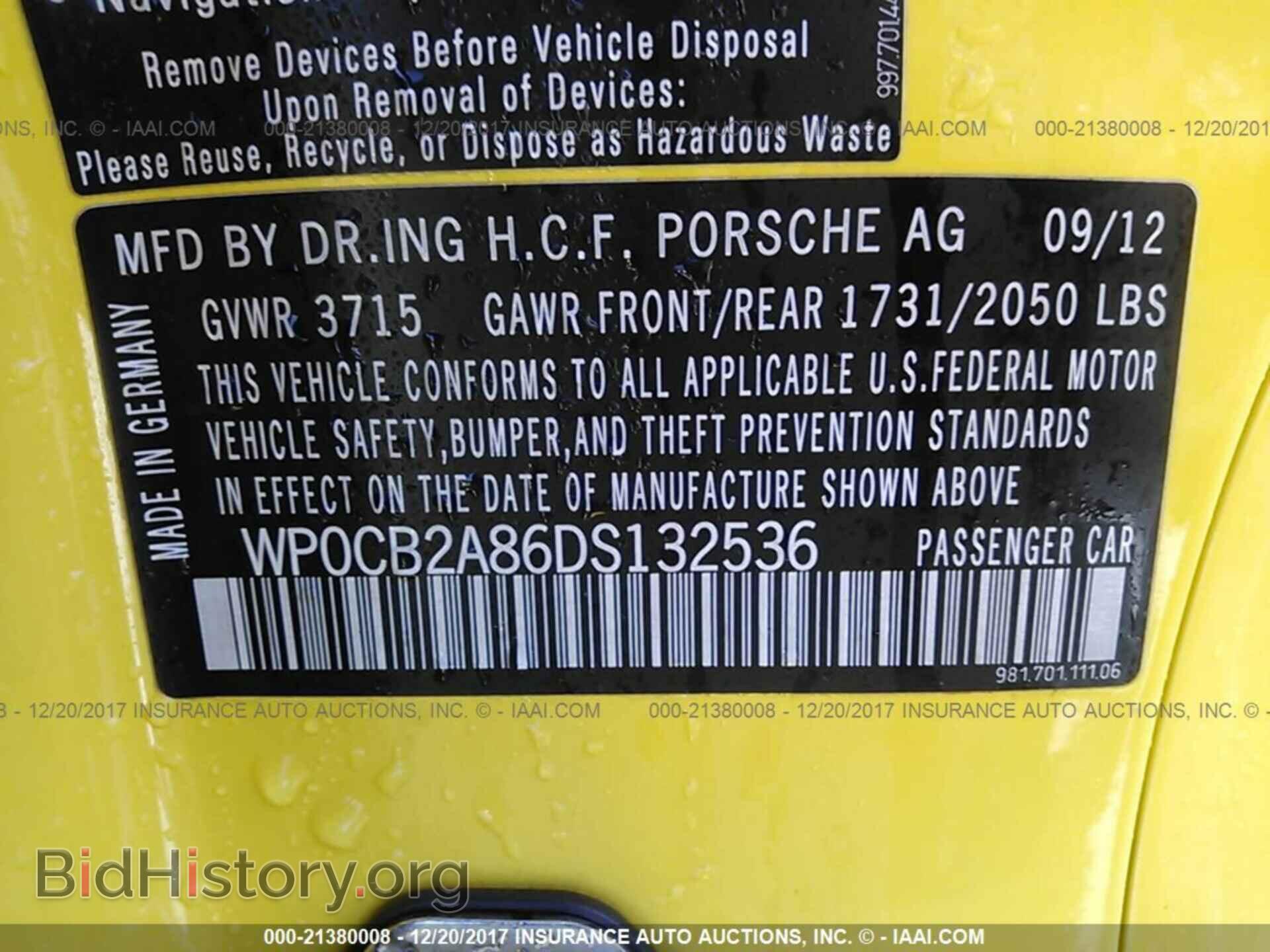 2013 Porsche Boxster - VIN: WP0CB2A86DS132536 - Фото 9