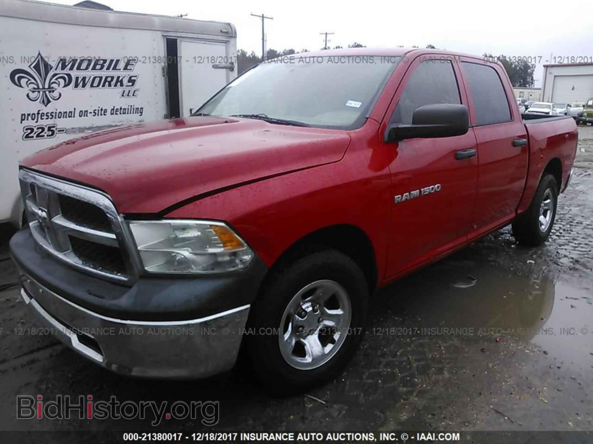 2012 Dodge Ram 1500 - VIN: 1C6RD6KP4CS323184 - Фото 2